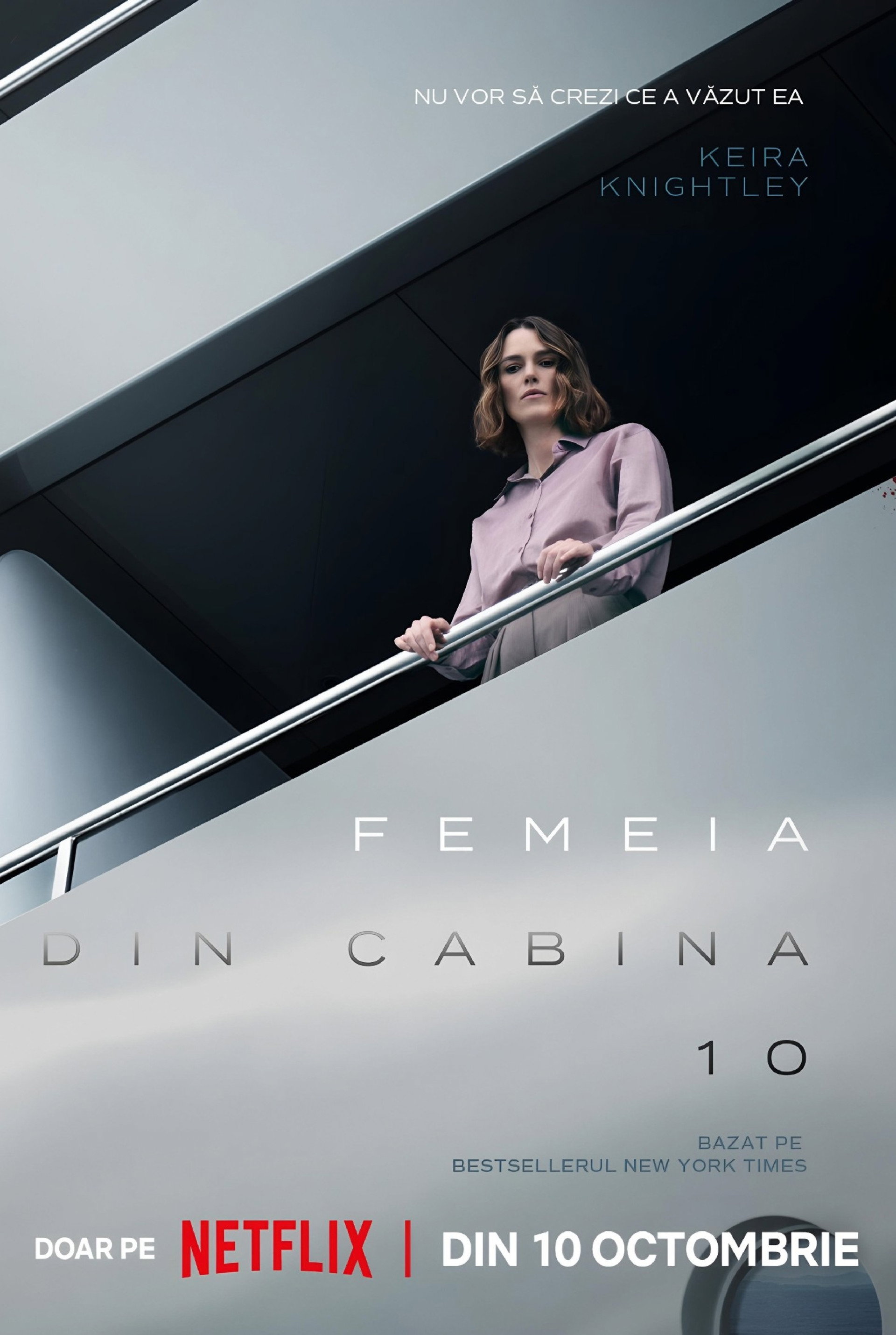 Femeia din cabina 10