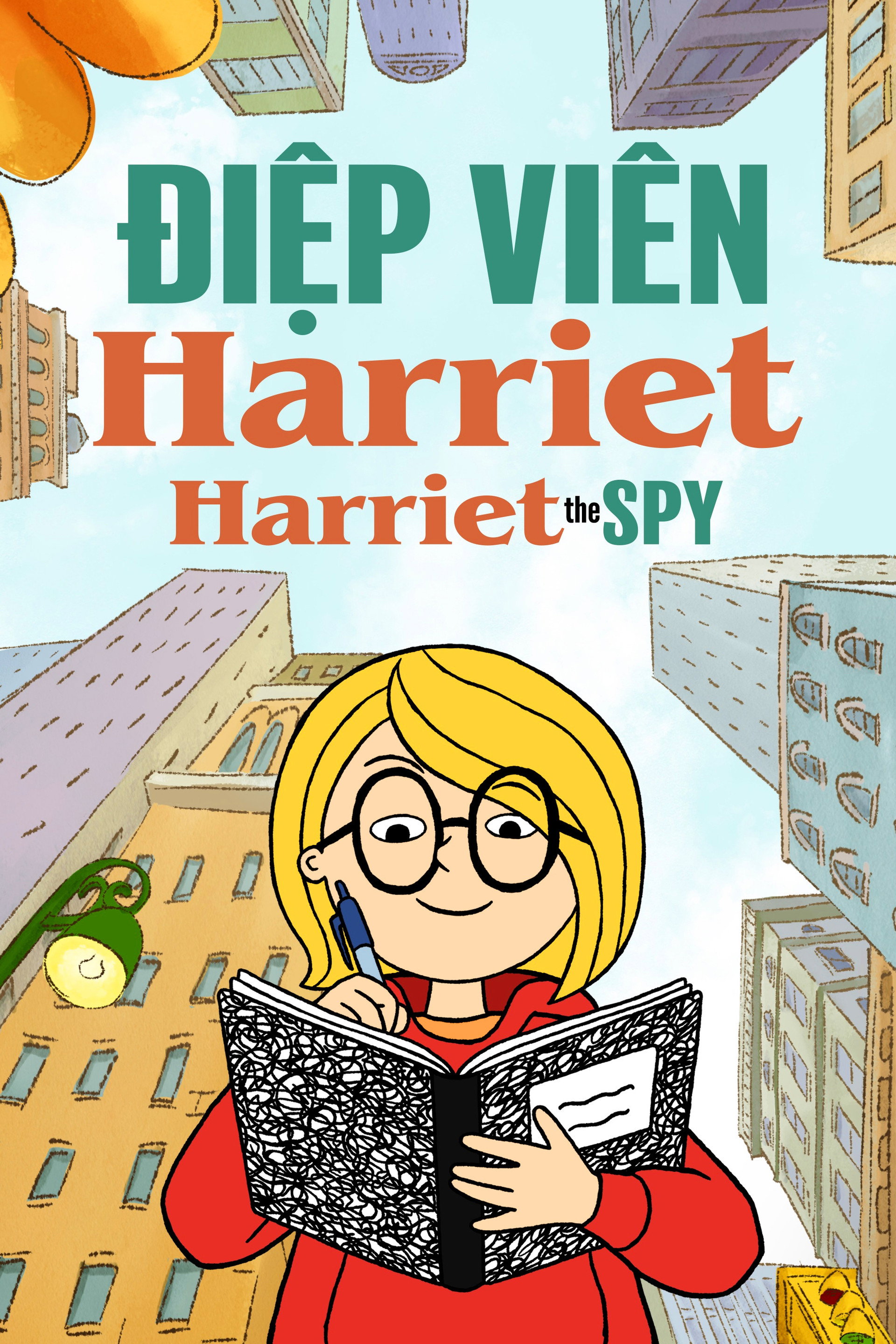 Điệp Viên Harriet - Harriet the Spy