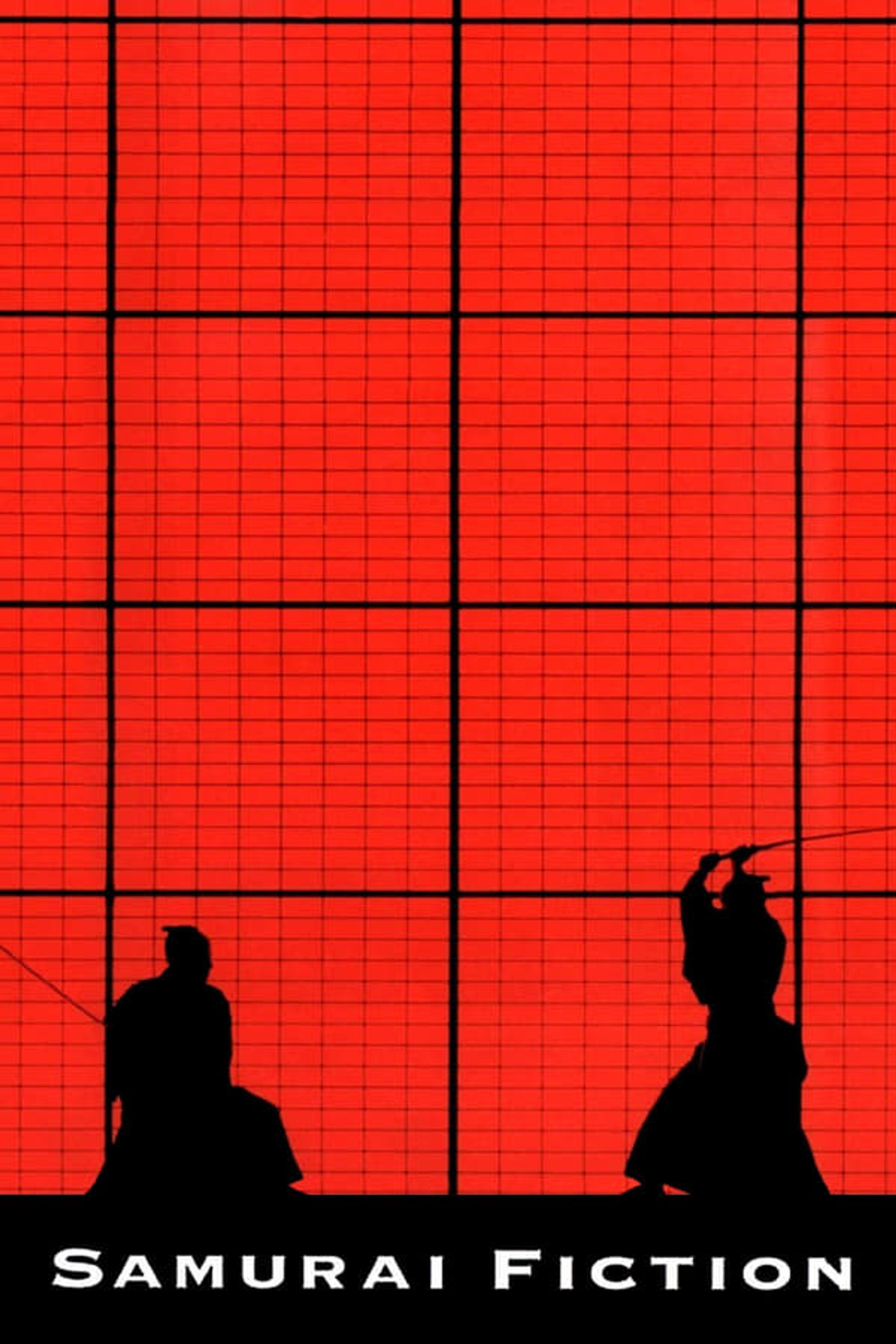 Samurai Ficção