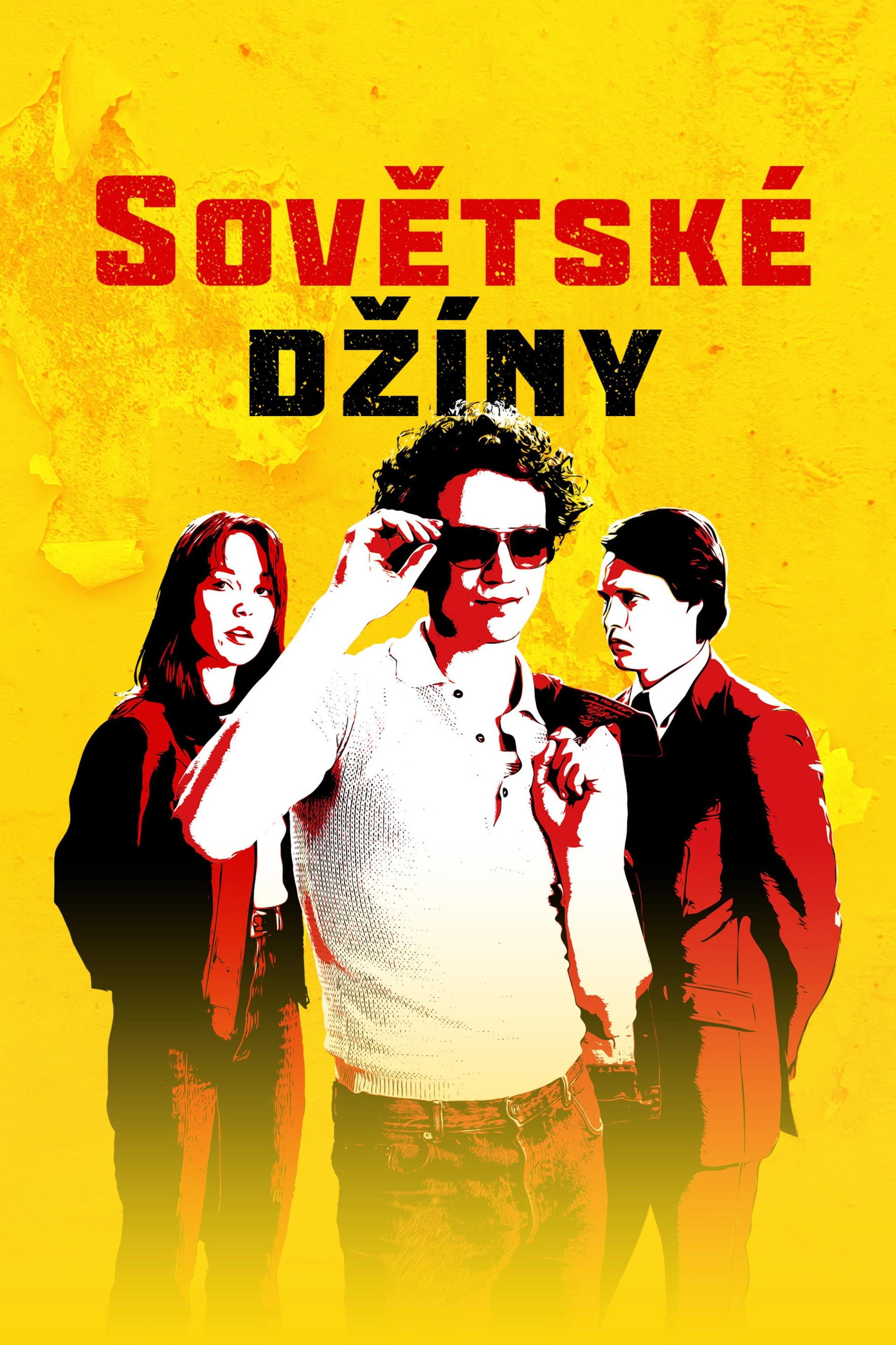 Sovětské džíny