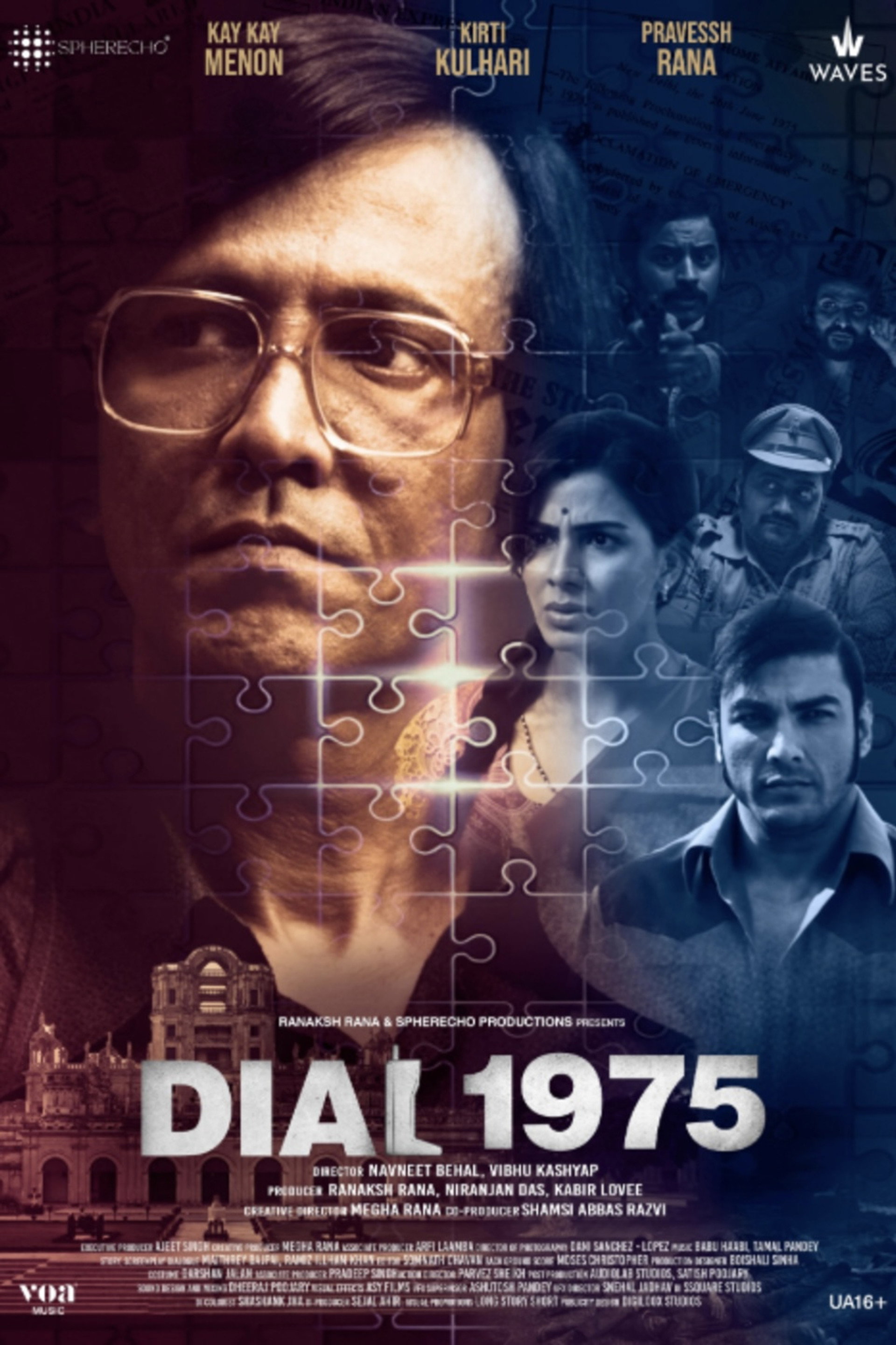 Dial 1975