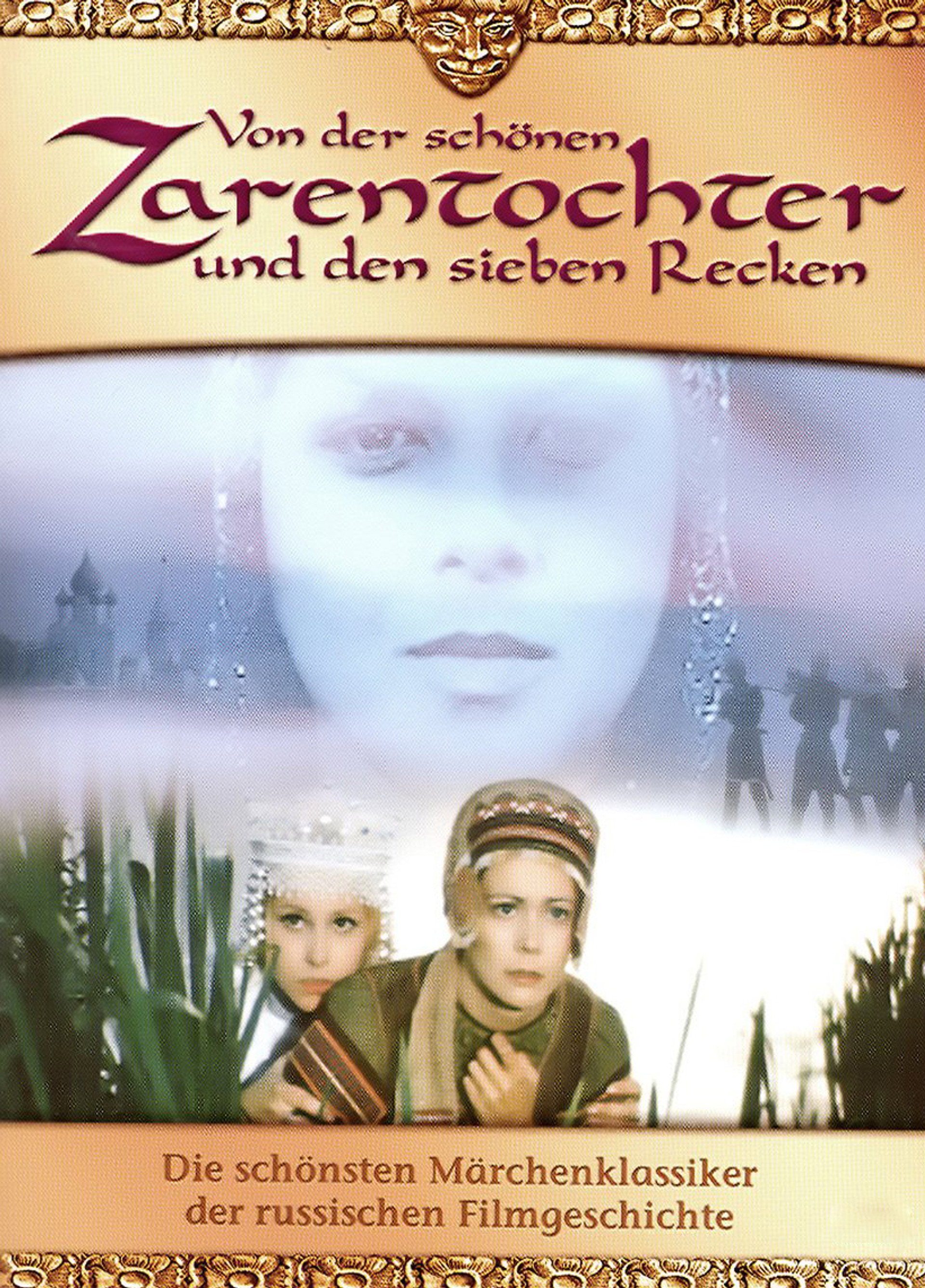 Von der schönen Zarentochter und den sieben Recken