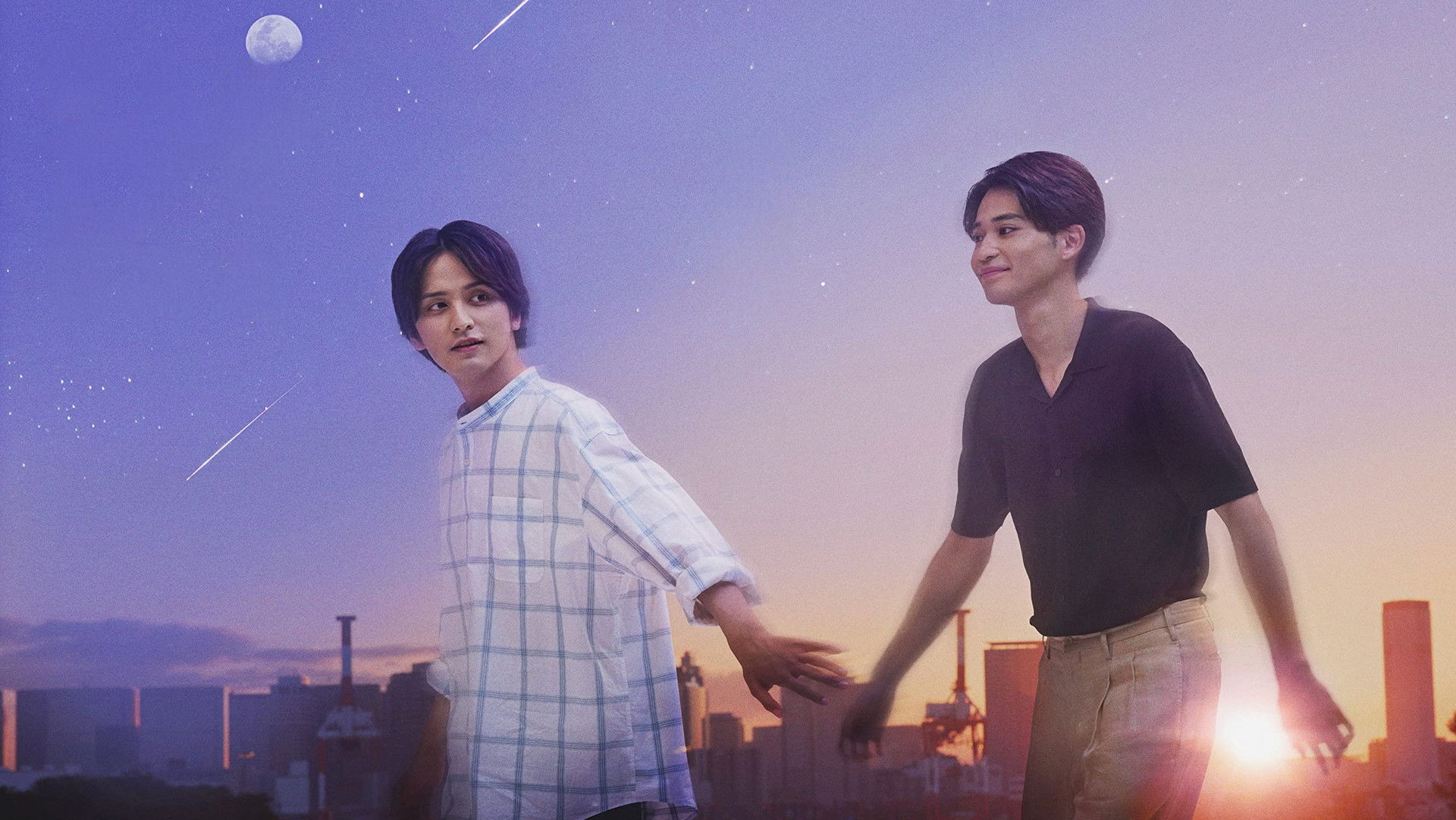 The End Of The World With You