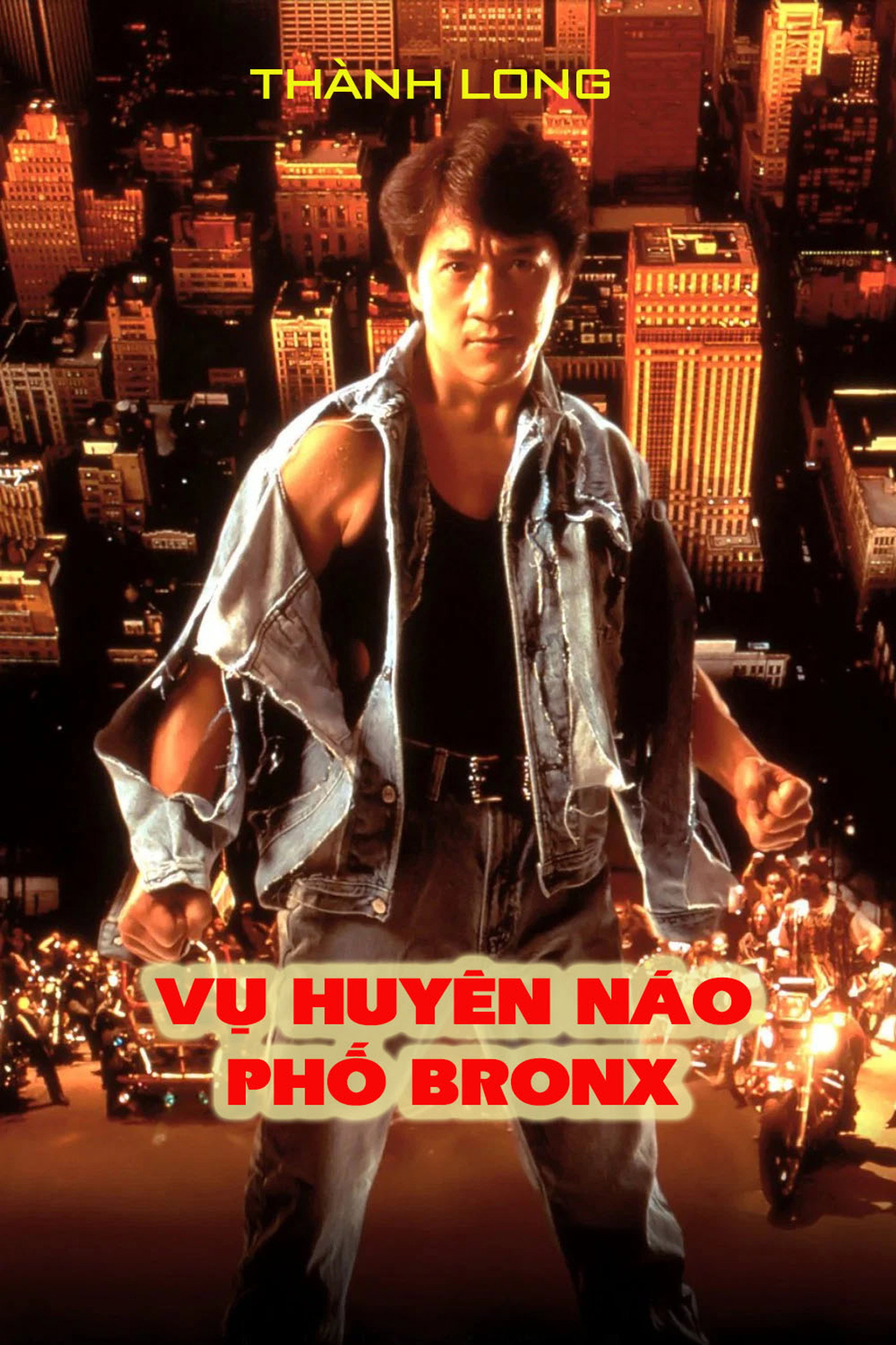 Vụ Huyên Náo Phố Bronx