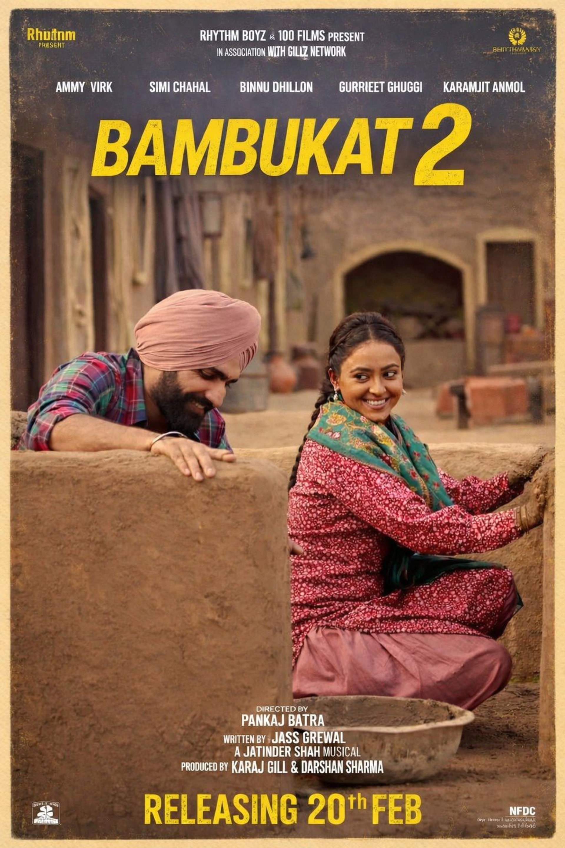 Bambukat 2