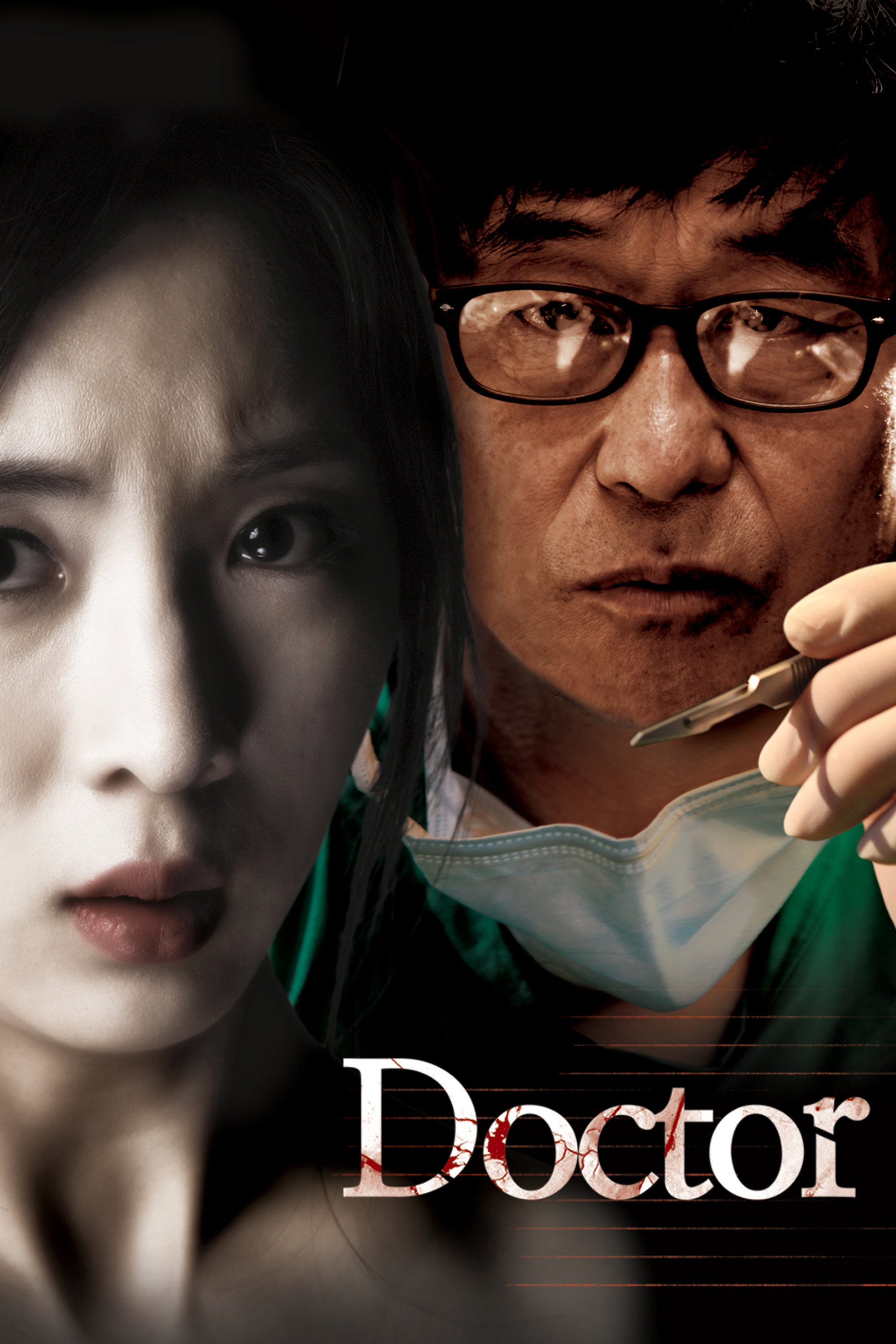 Doctor
