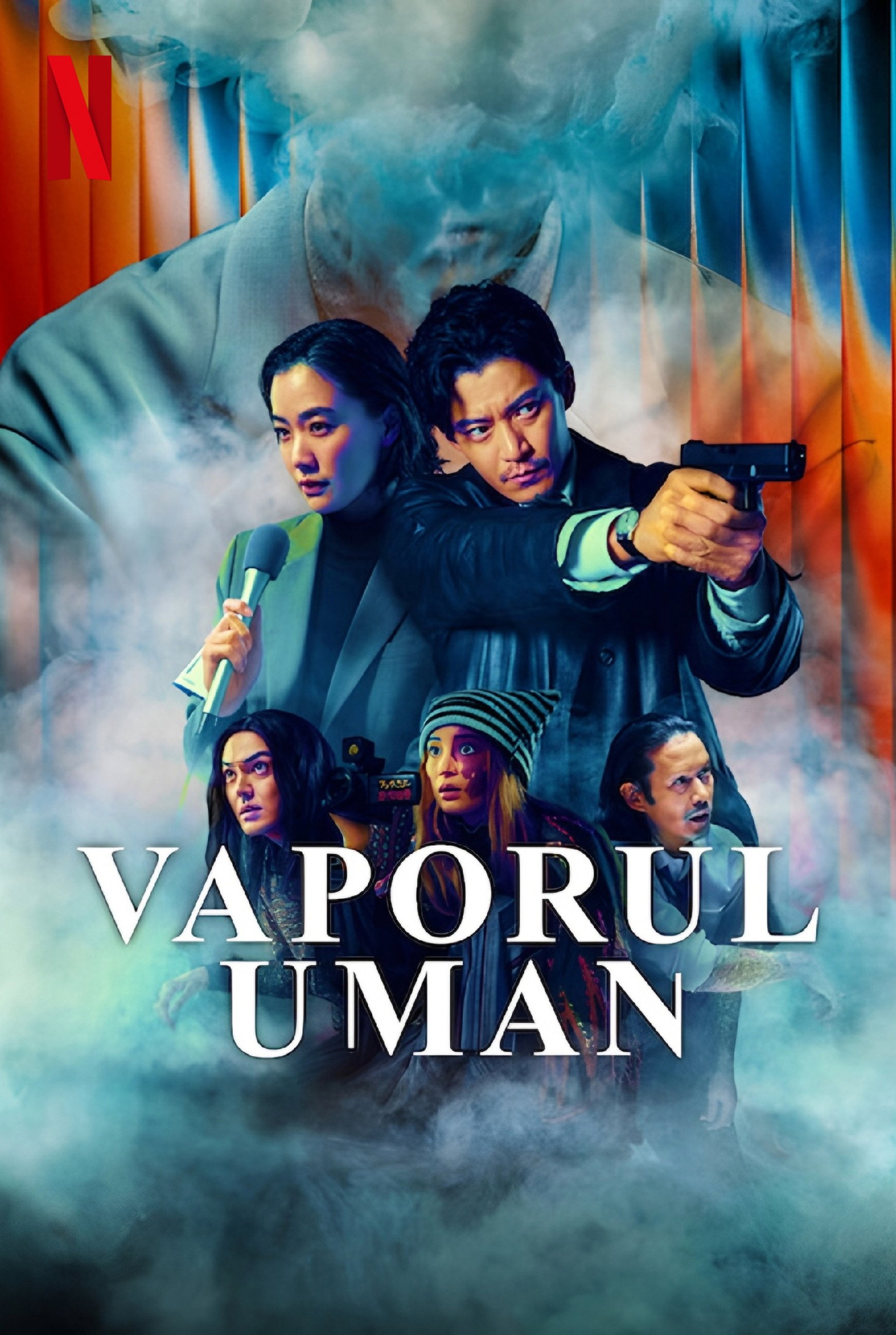 Vaporul uman