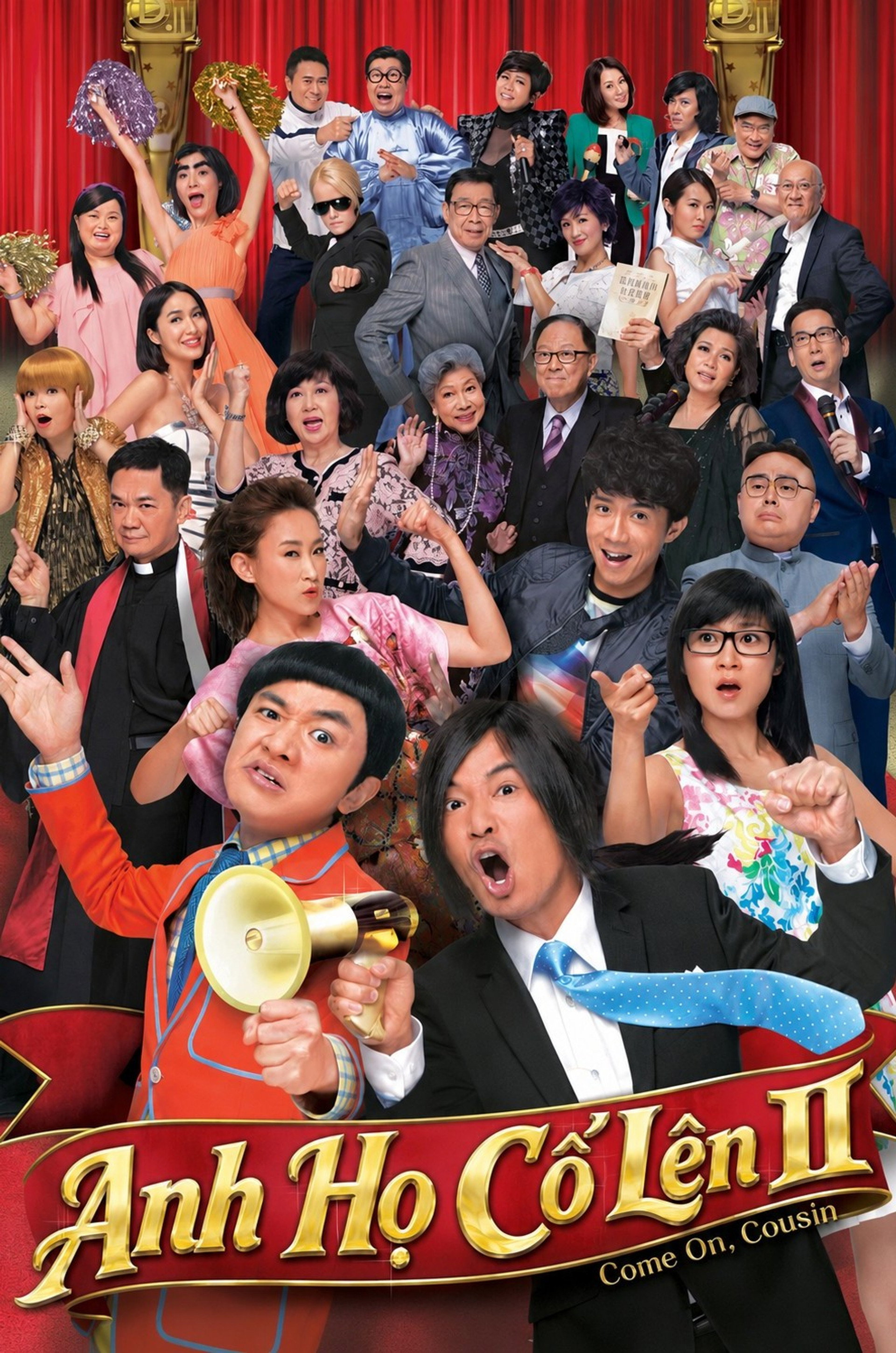 Anh Họ Cố Lên 2