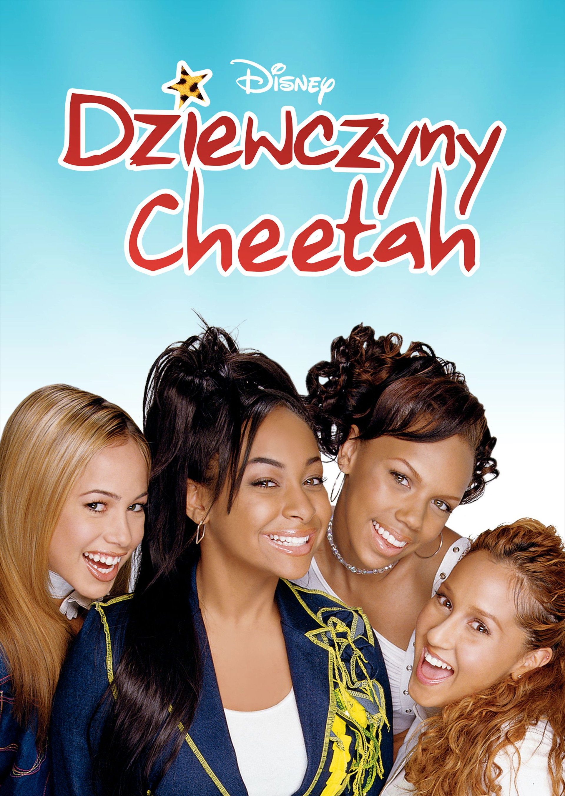 Dziewczyny Cheetah