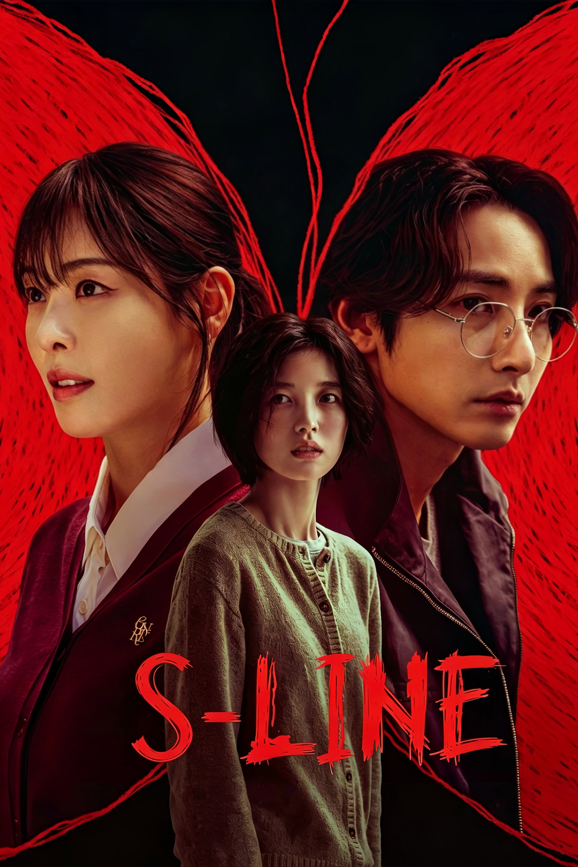 S-line