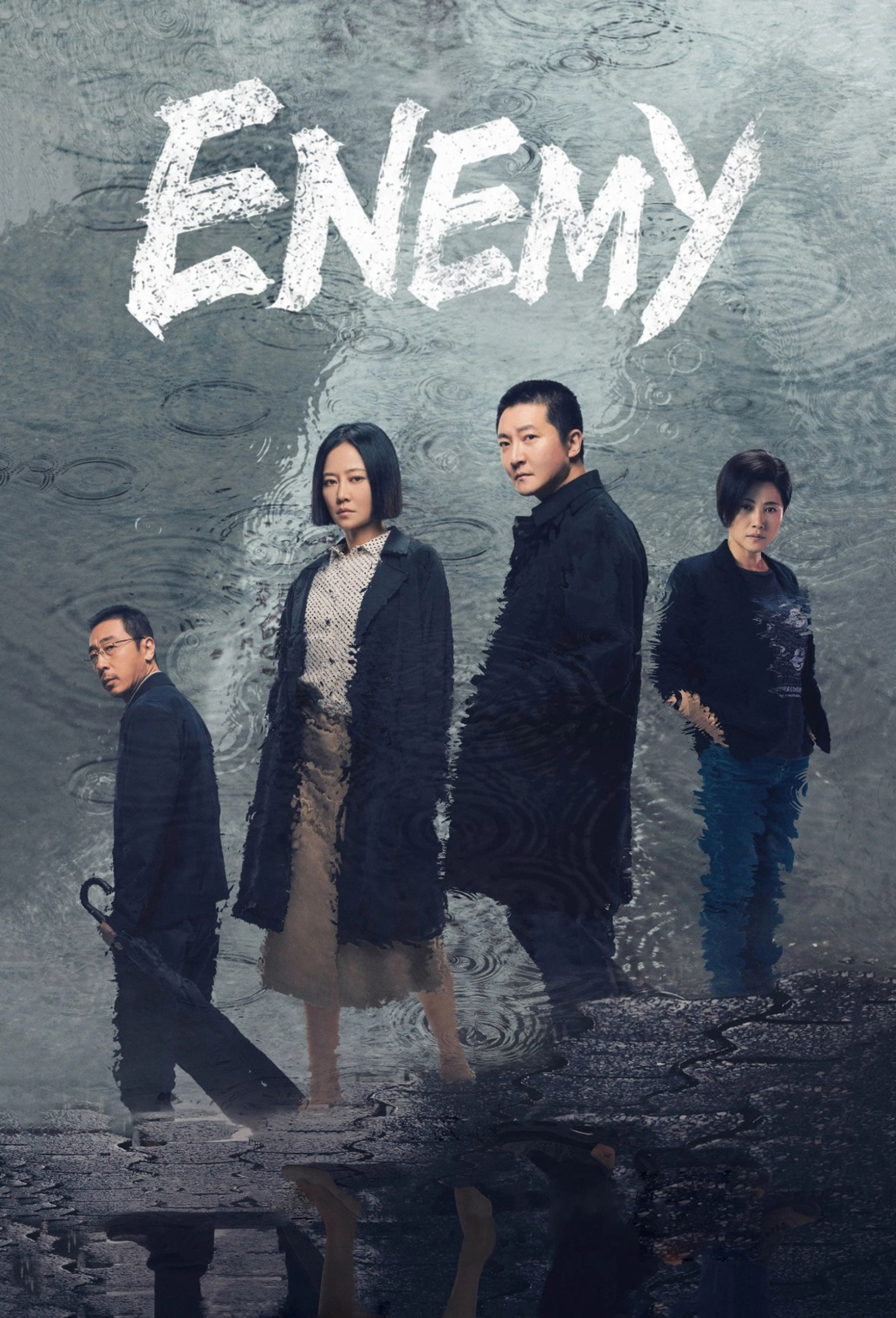 Enemy