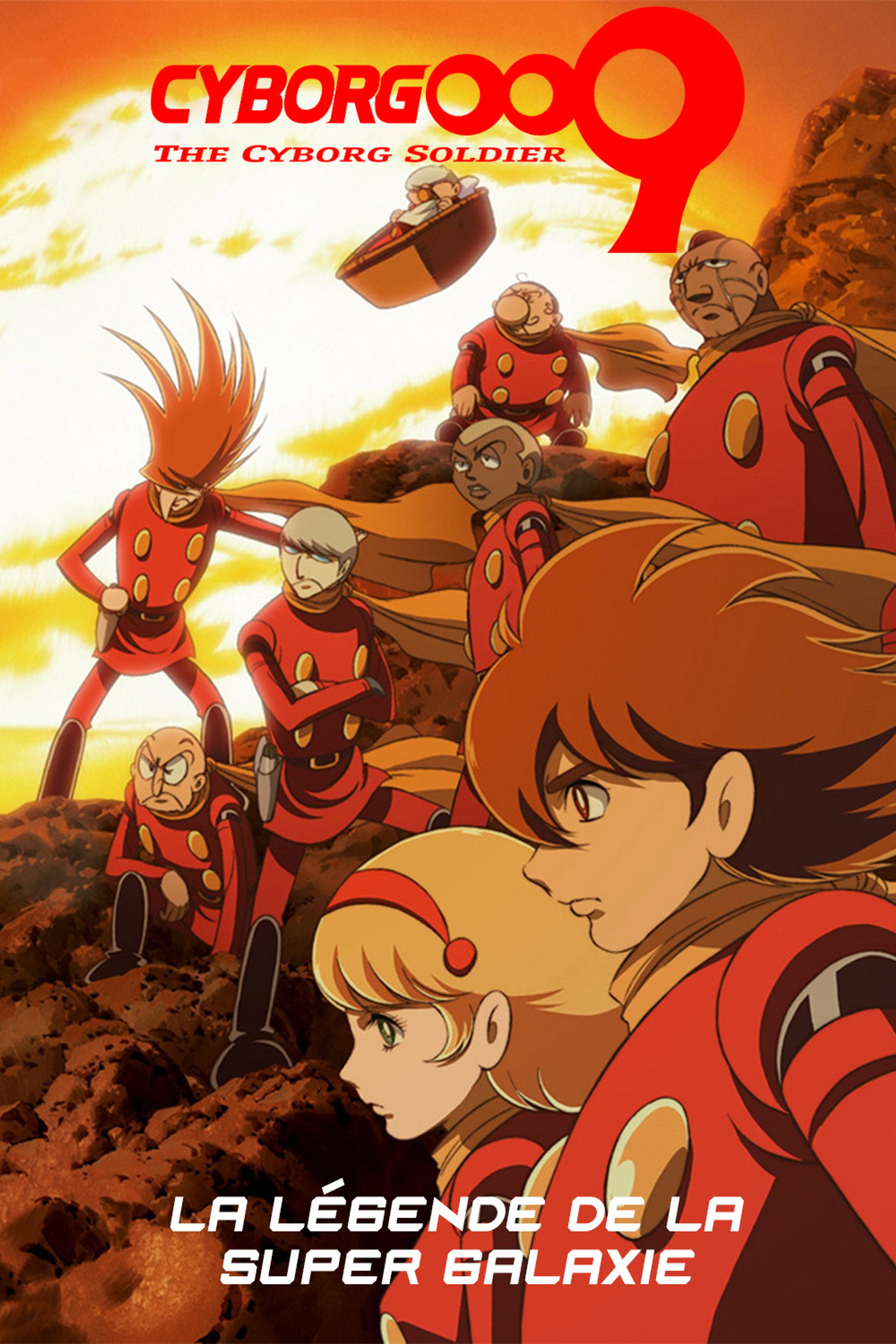 Cyborg 009 - La Légende de la Super Galaxie