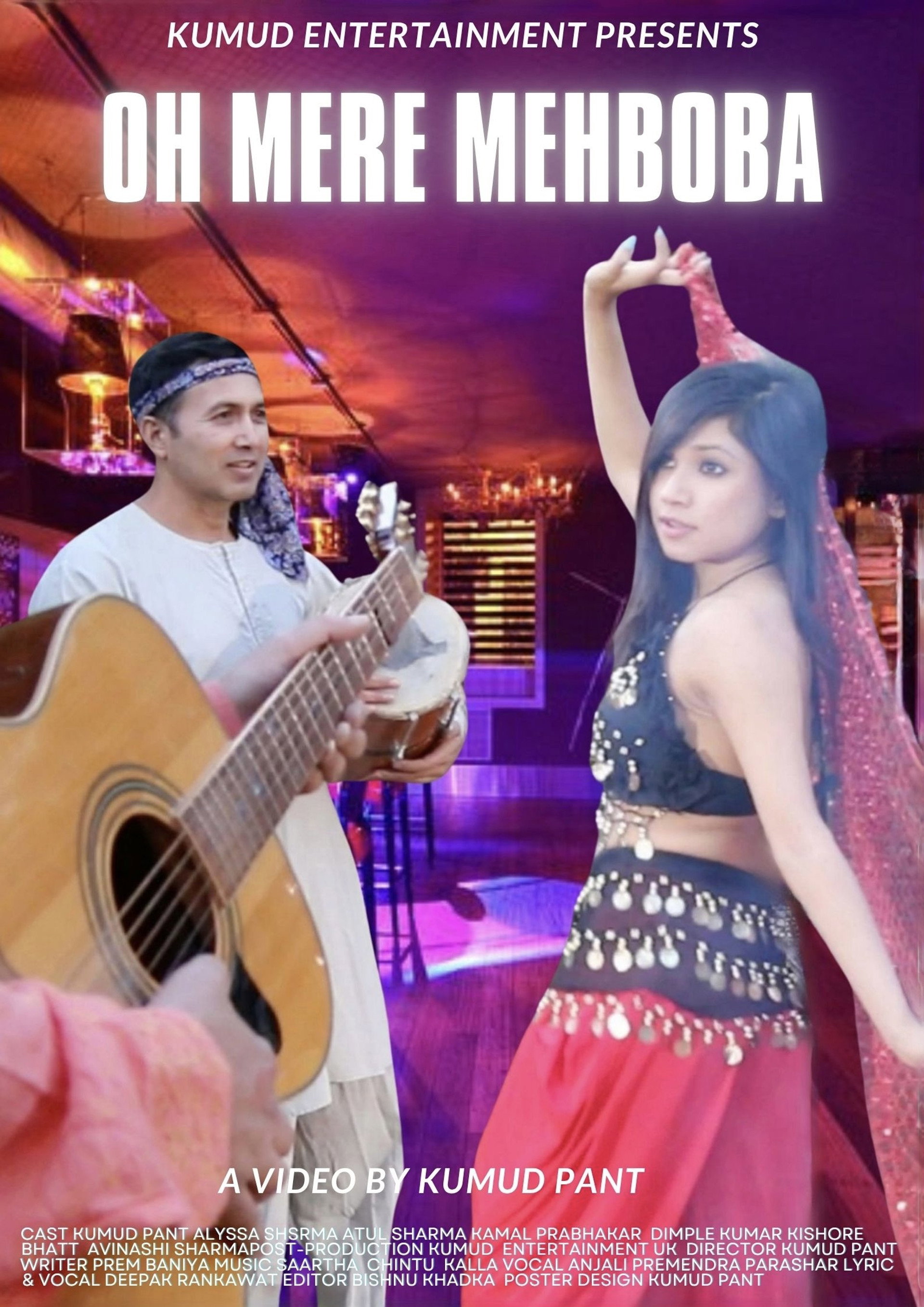 Oh Meri Mehboba