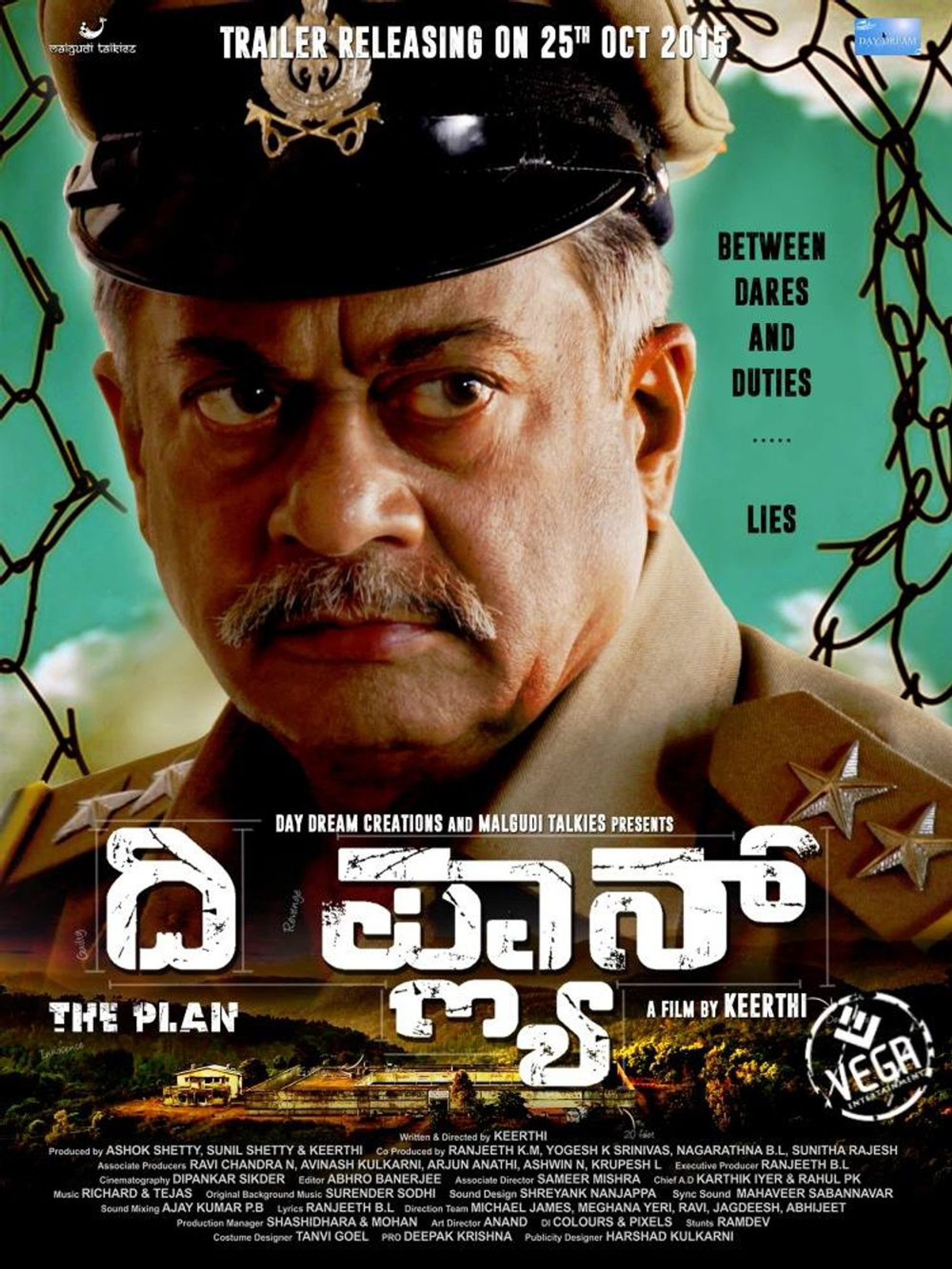 The Plan