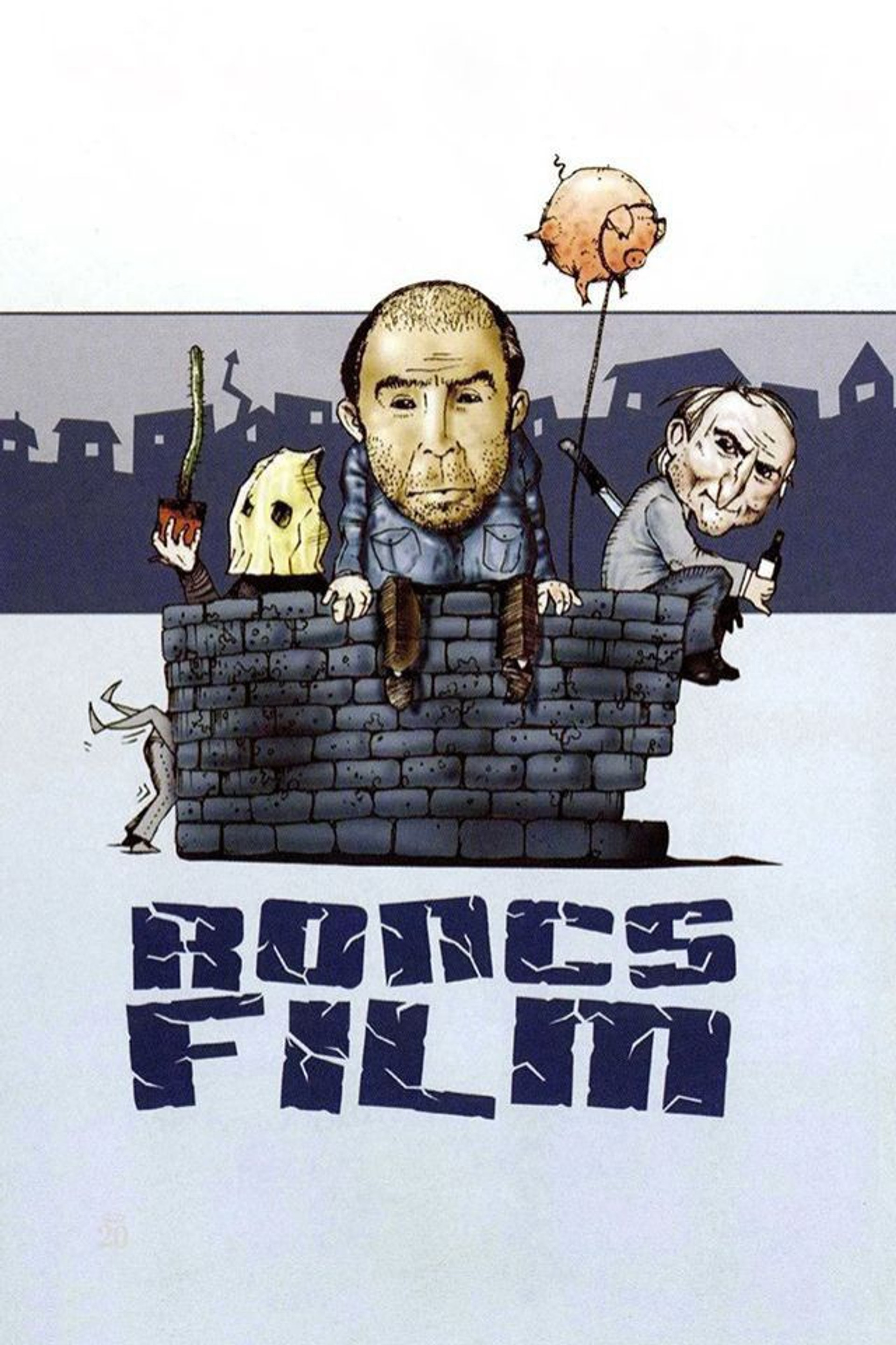 Junk Movie