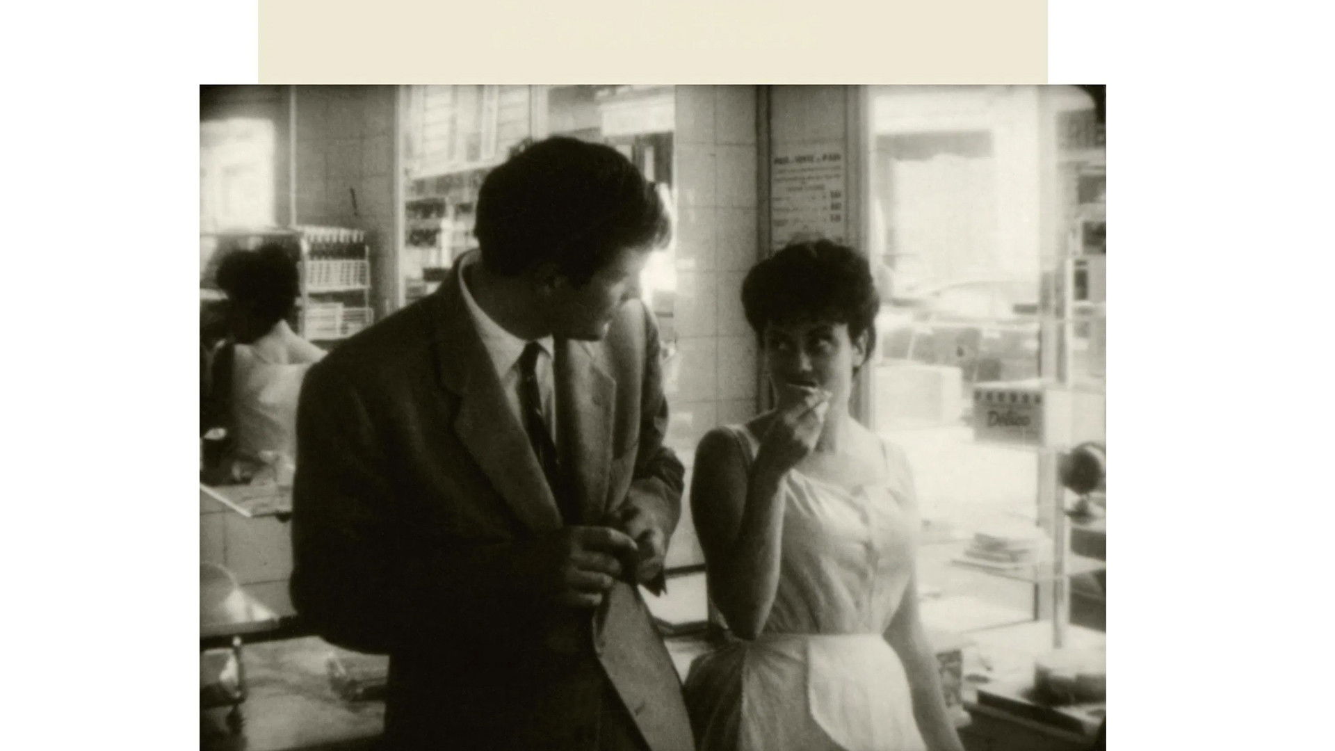 The Bakery Girl of Monceau