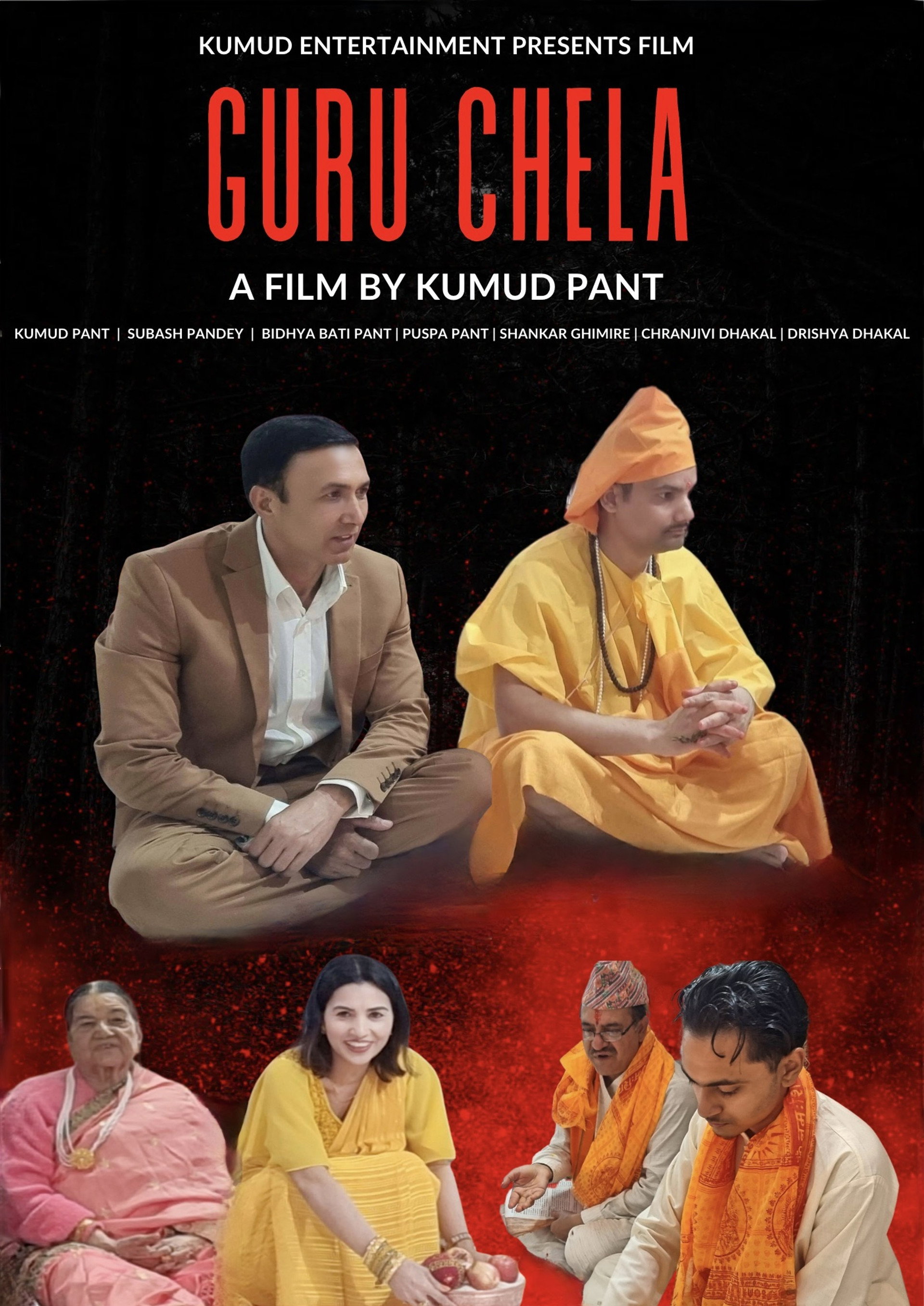 Guru Chela