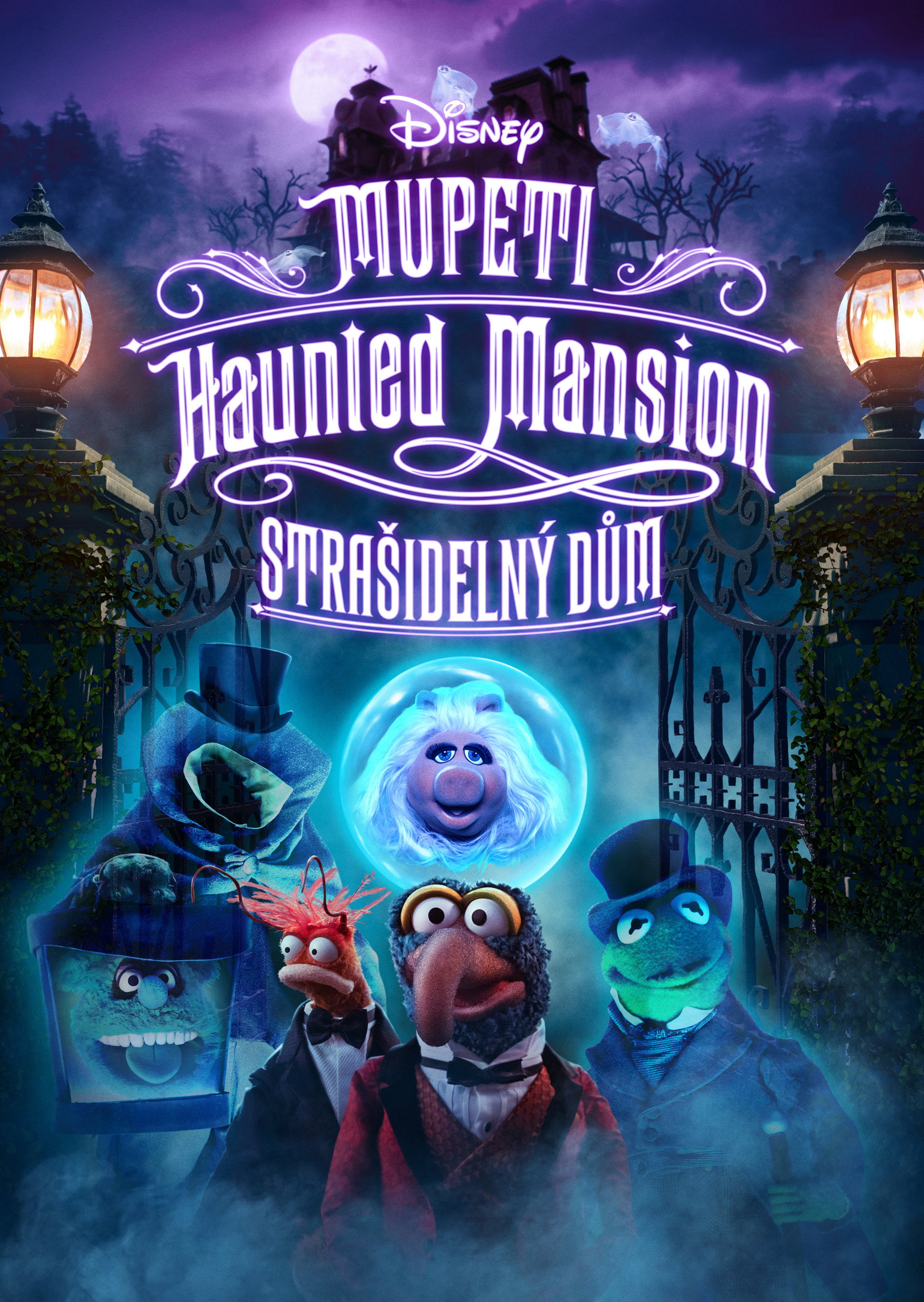 Mupeti Haunted Mansion: Strašidelný dům