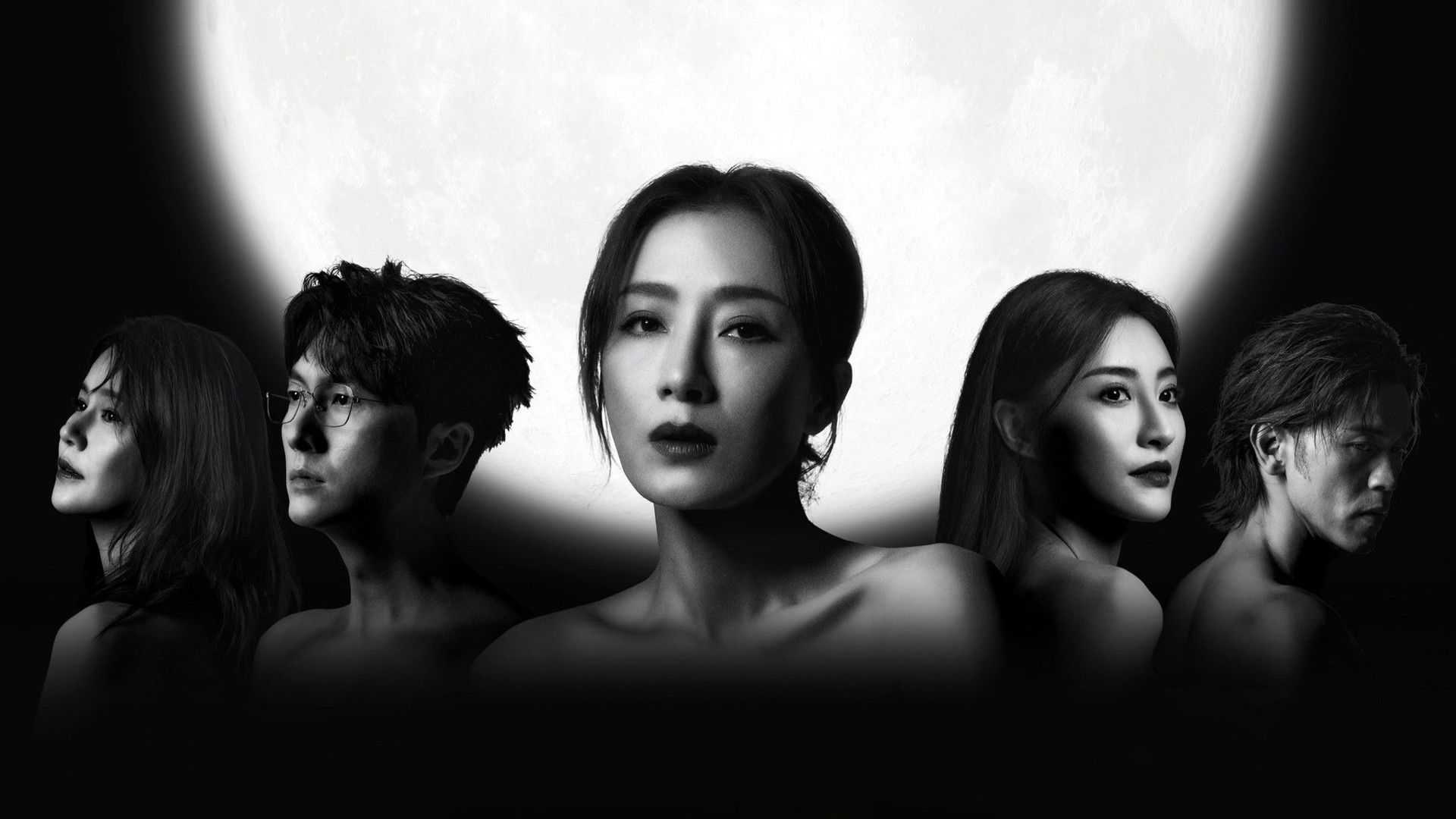 Darkside of the Moon