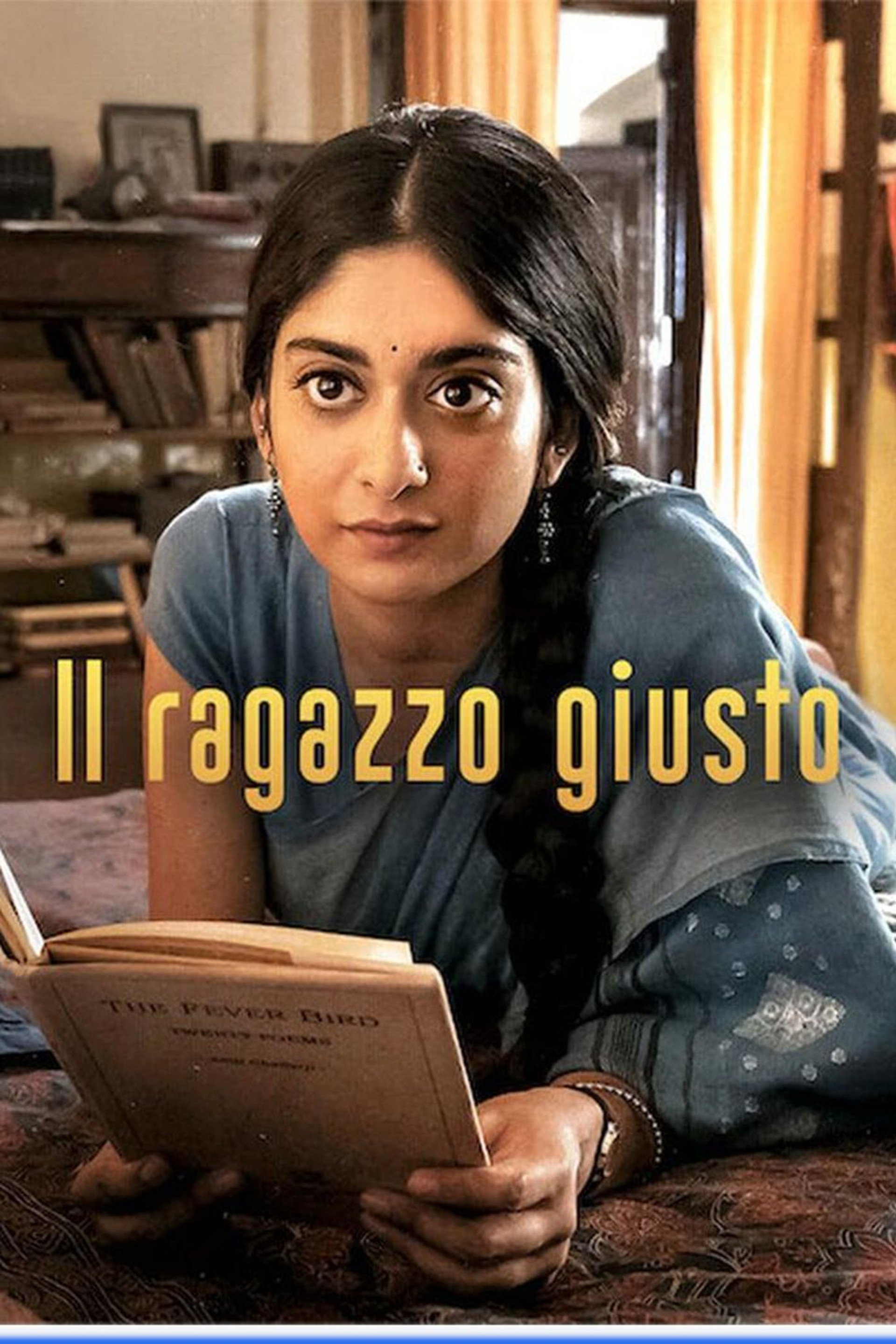 Il ragazzo giusto