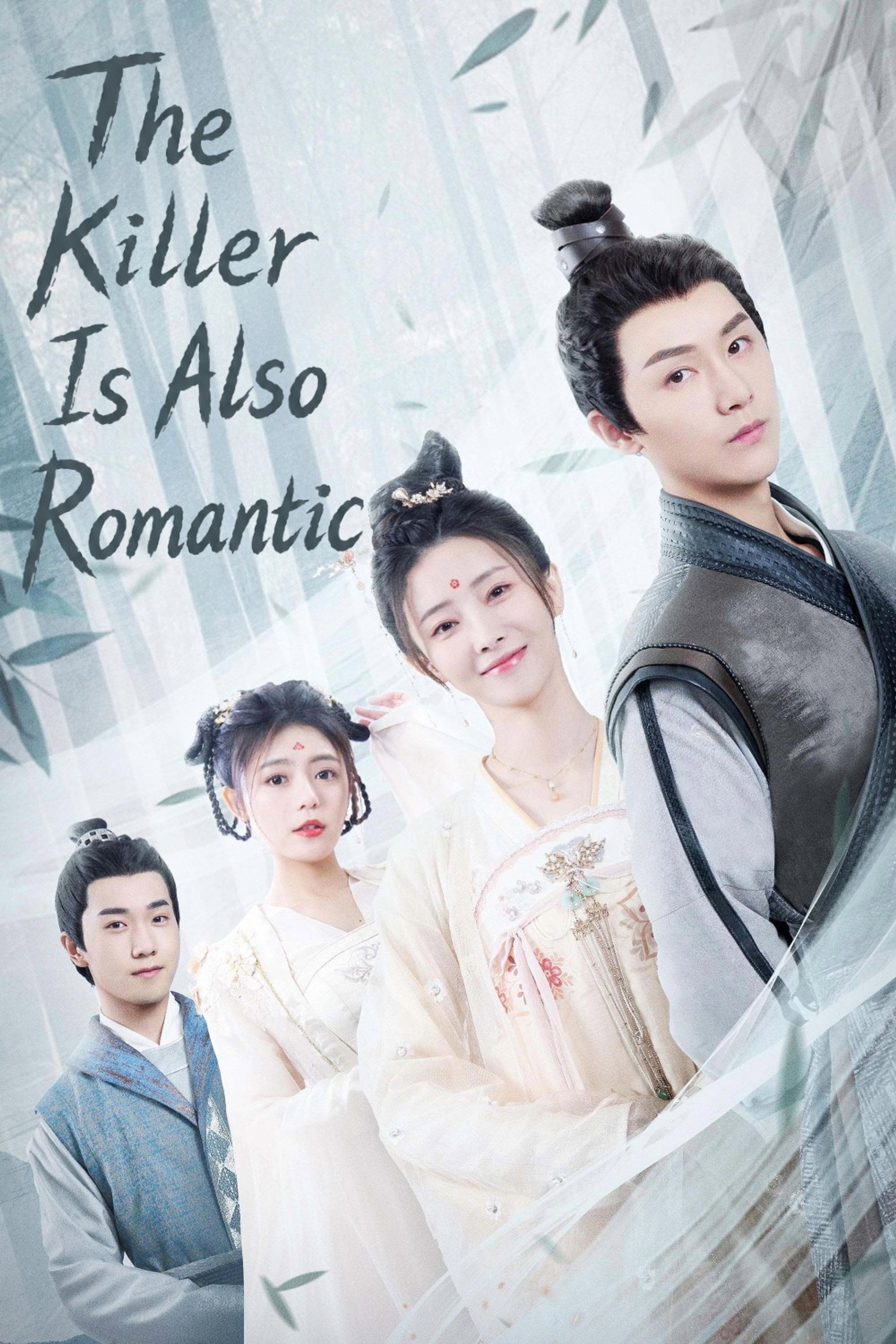 The Killer Is Also Romantic