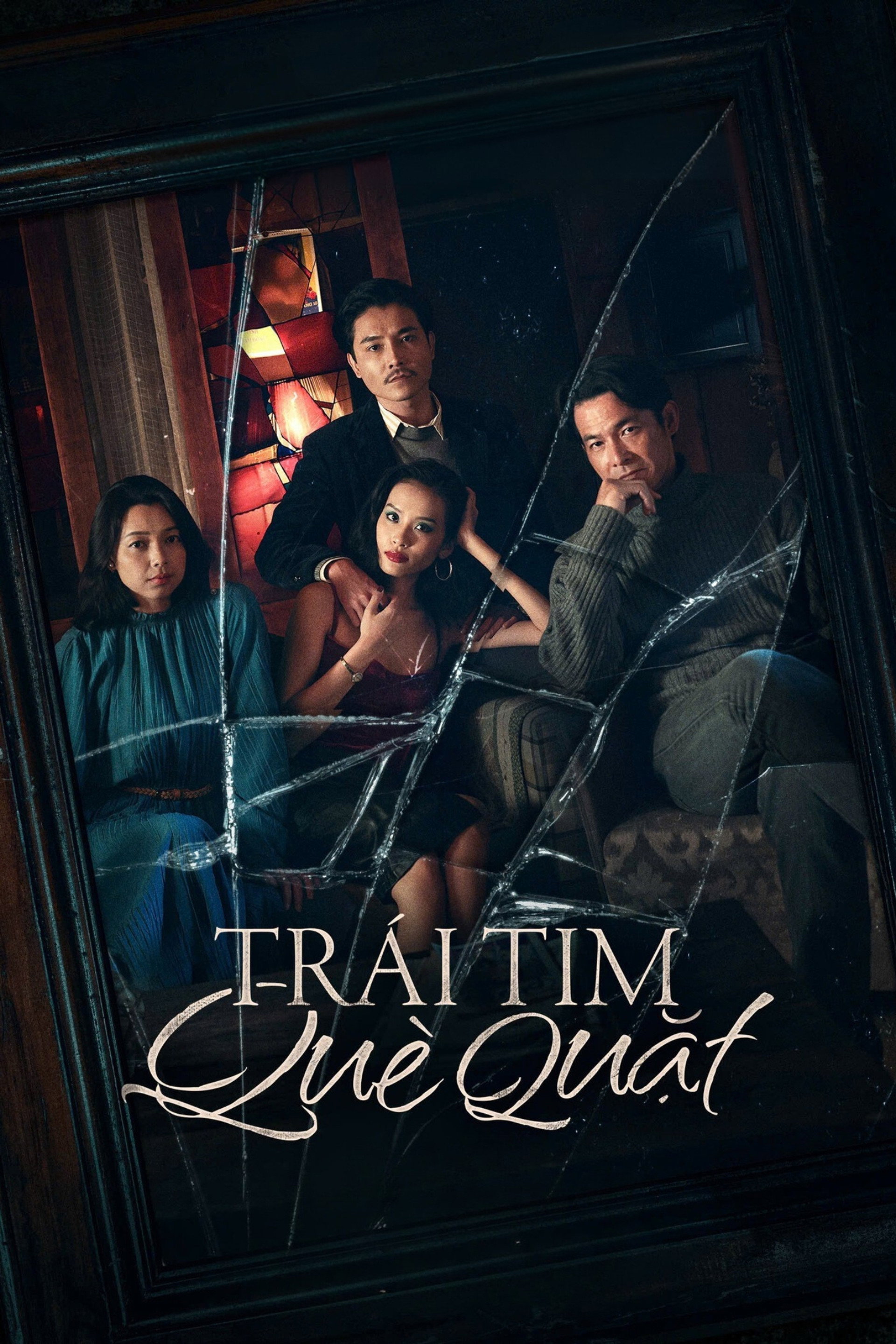 Trái Tim Què Quặt