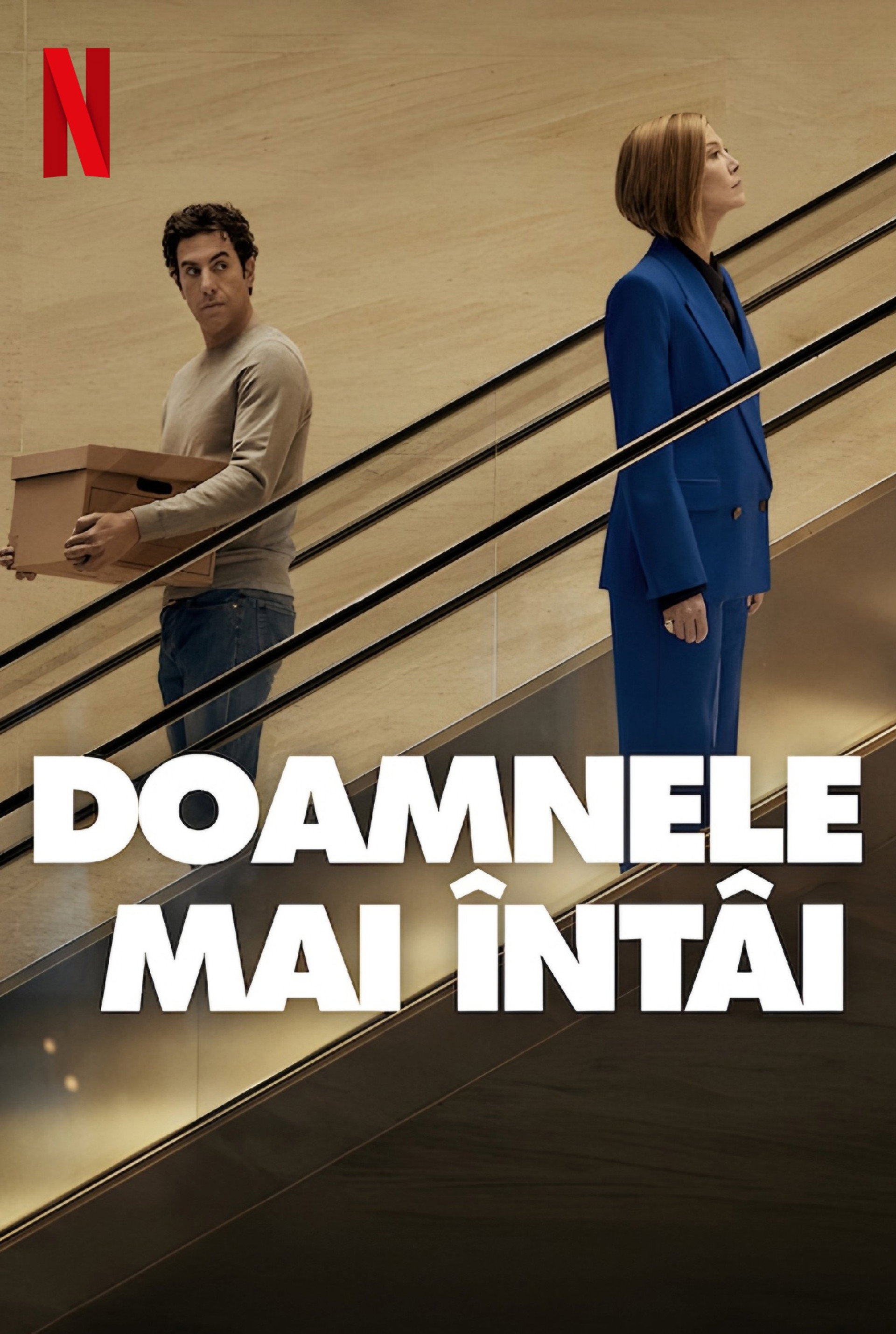 Doamnele mai întâi