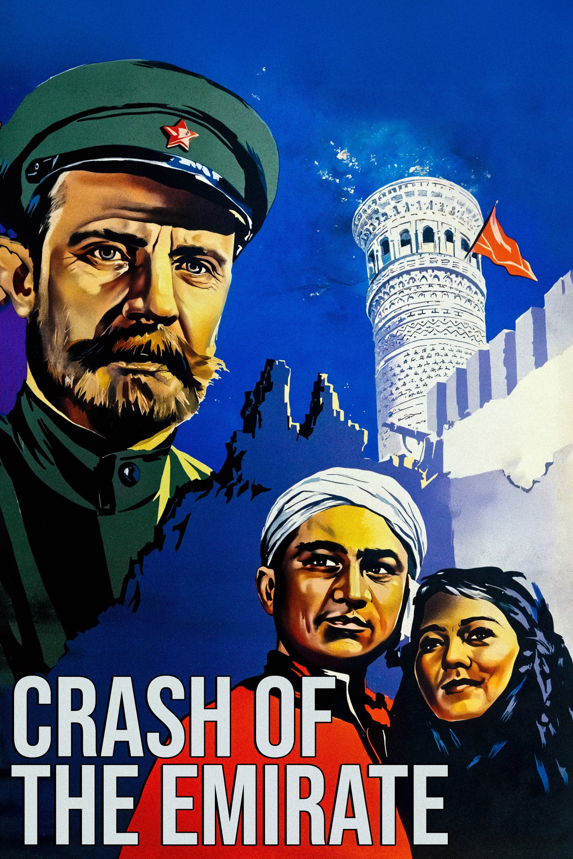 The Crash of the Emirate
