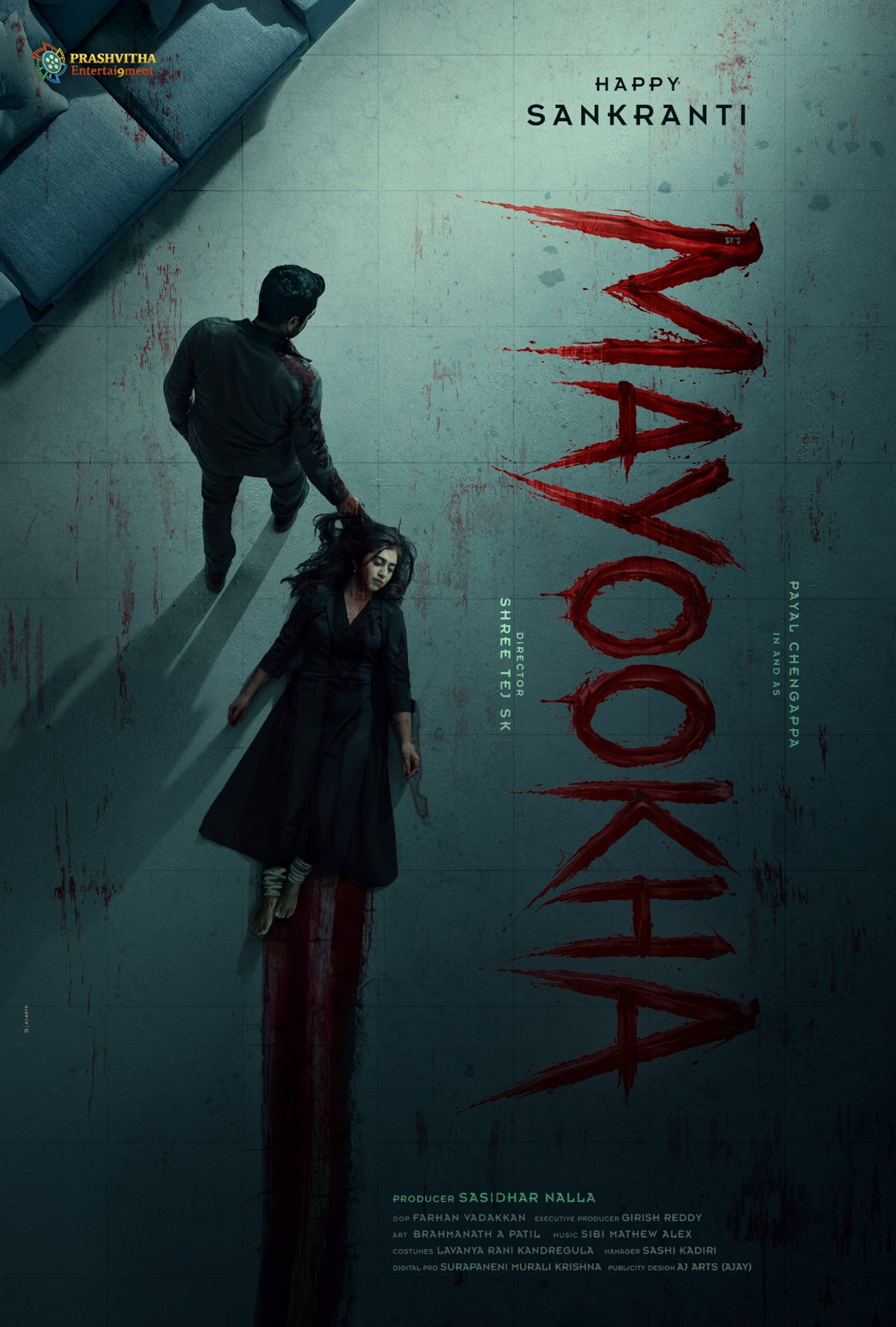 Mayookha