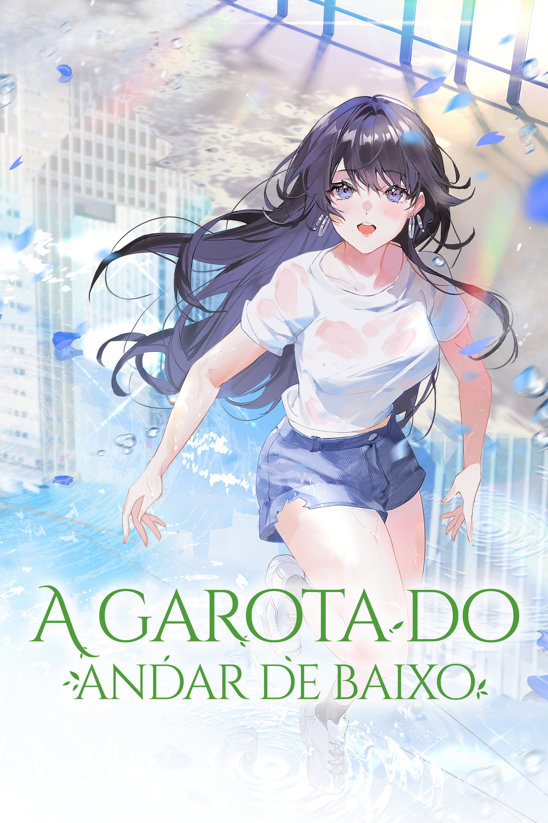 A Garota do Andar de Baixo