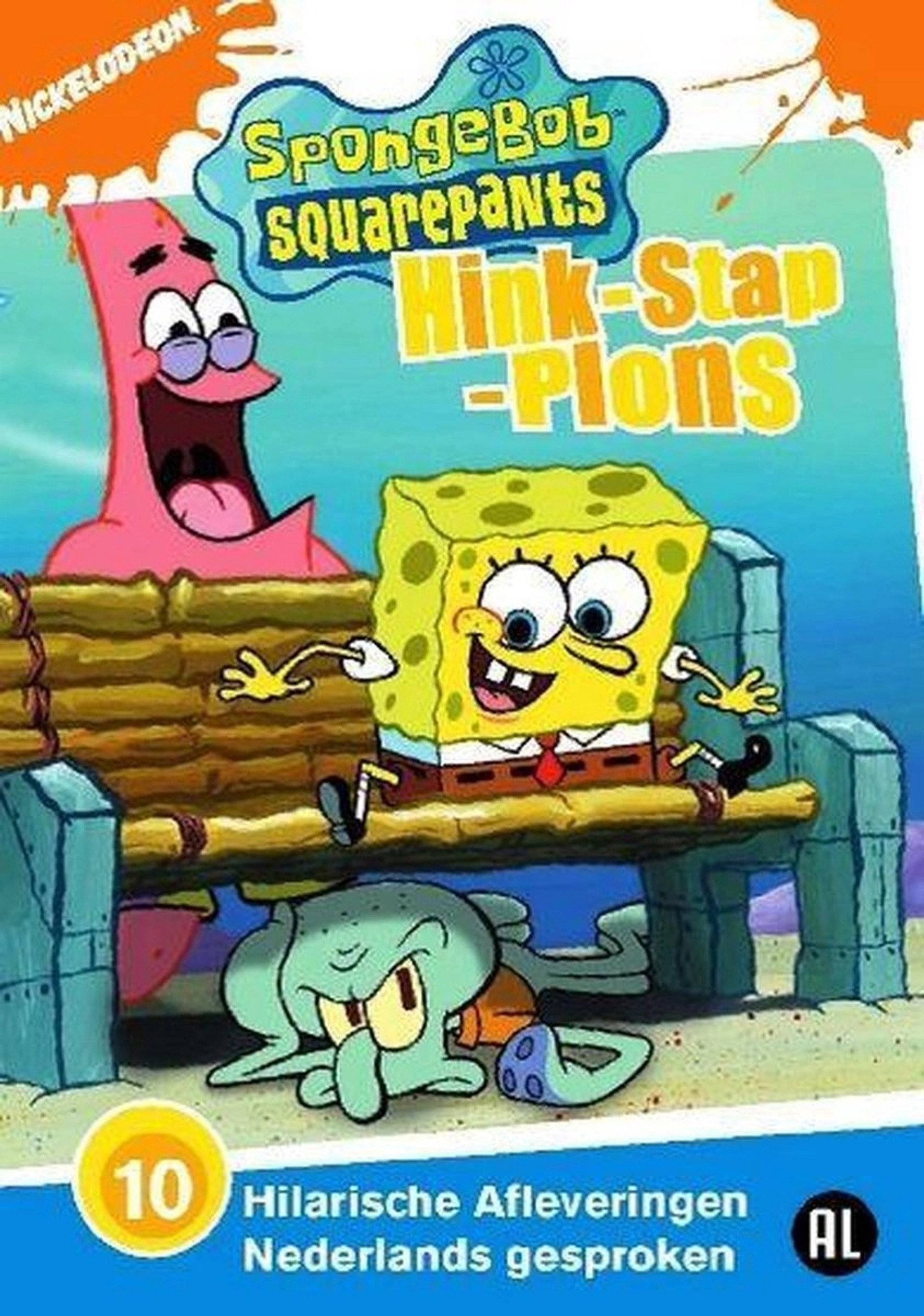 SpongeBob SquarePants: Tide and Seek