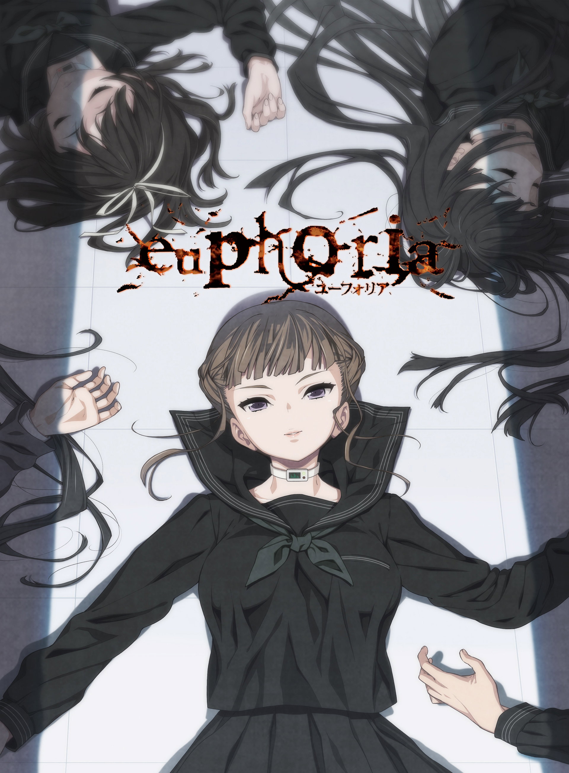 Euphoria