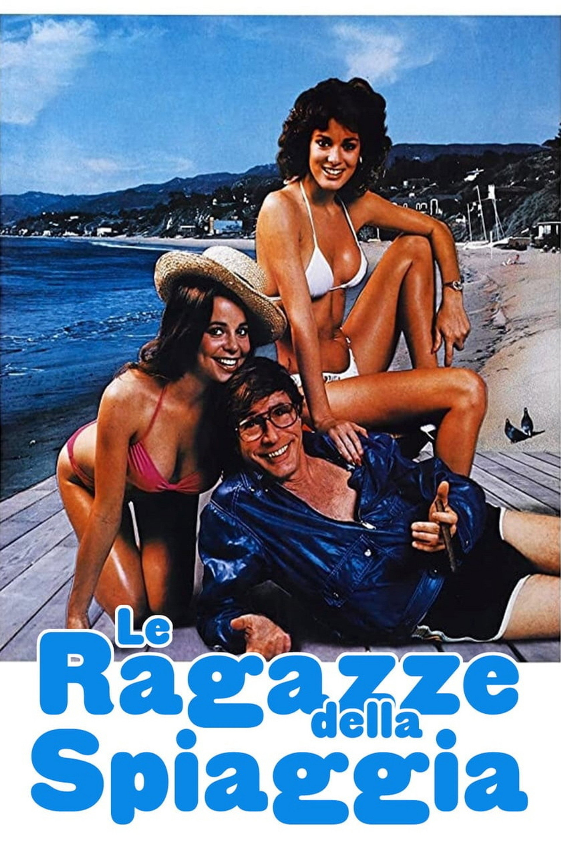 Le ragazze della spiaggia