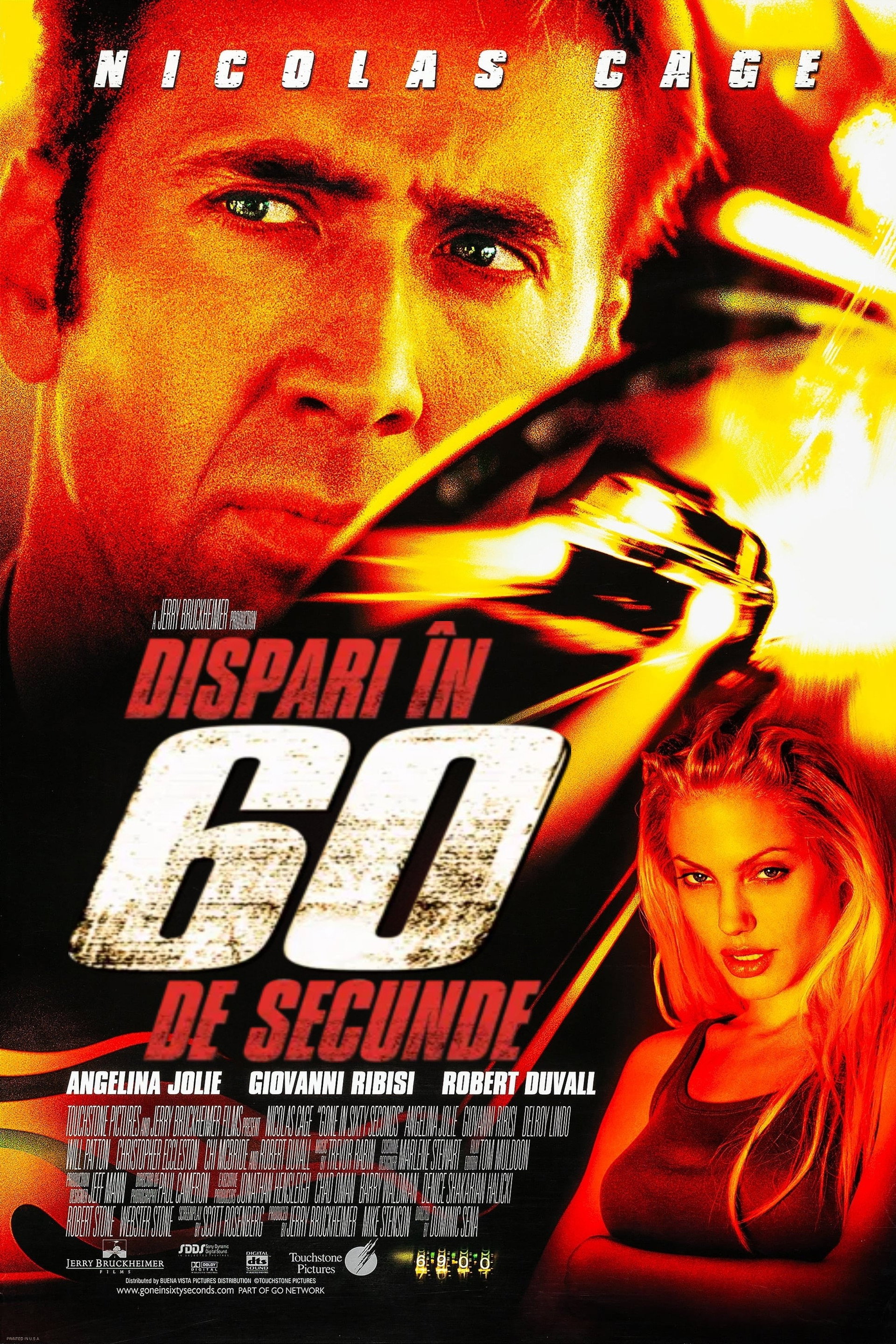 Dispărut în 60 de secunde
