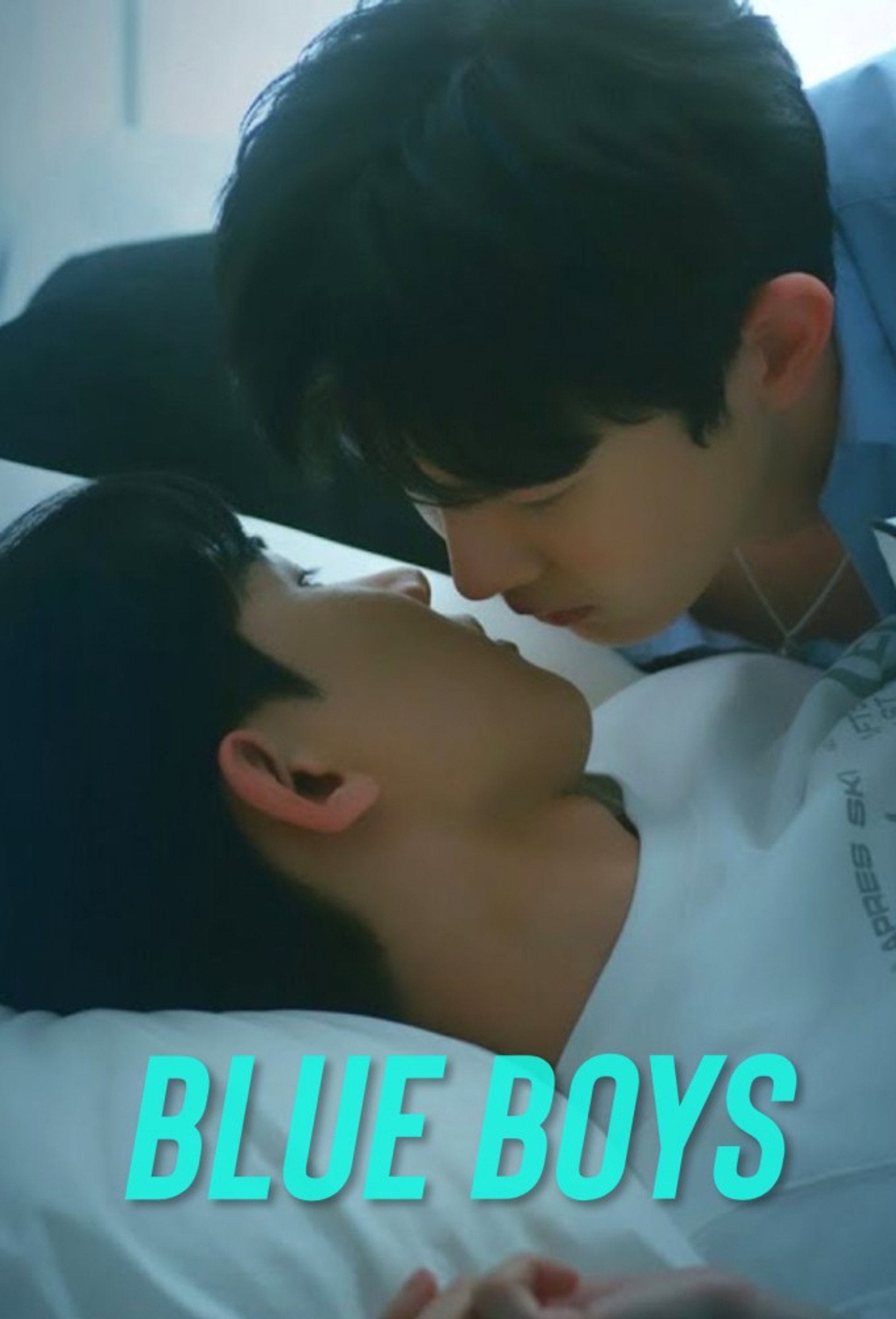 내안의그놈