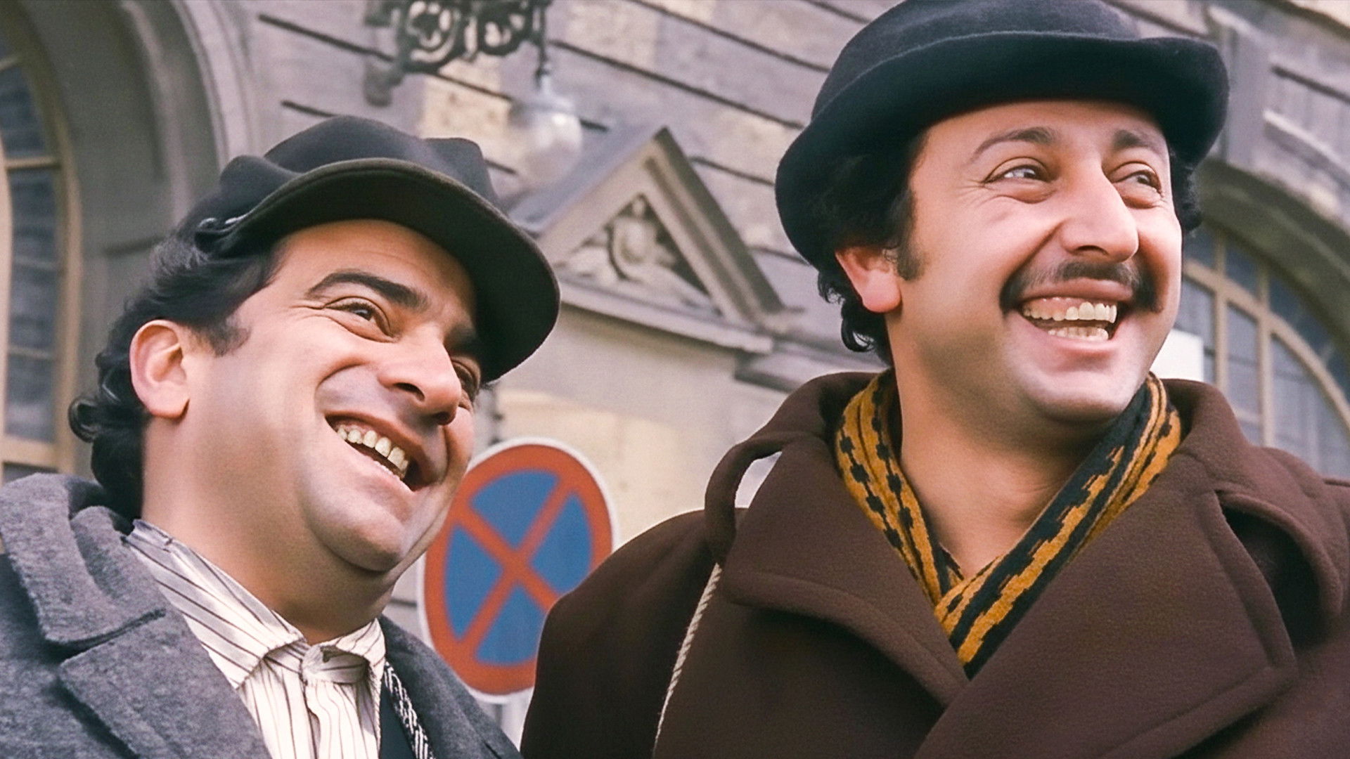 Where Are These Guys Looking At?