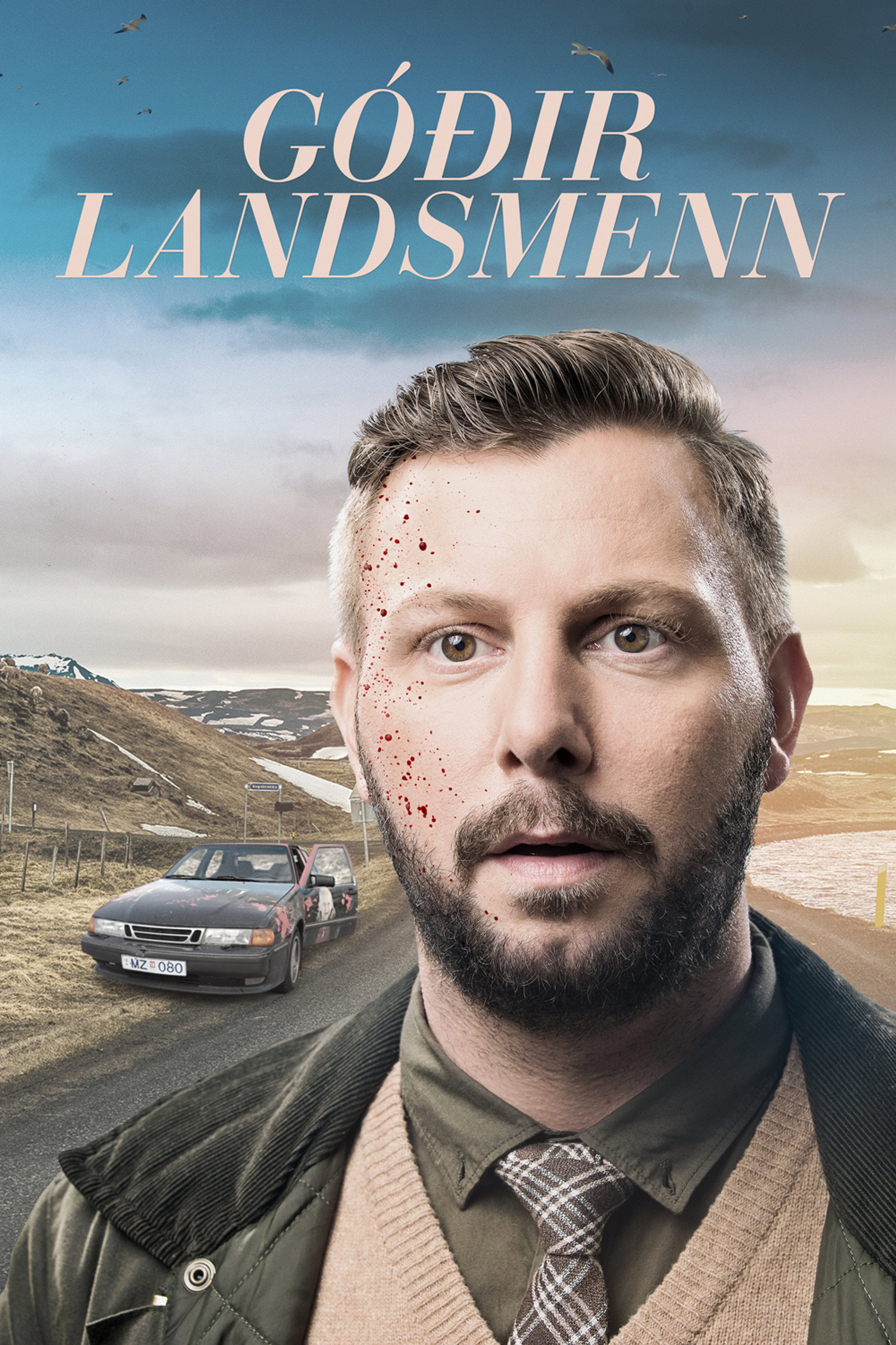 Góðir landsmenn