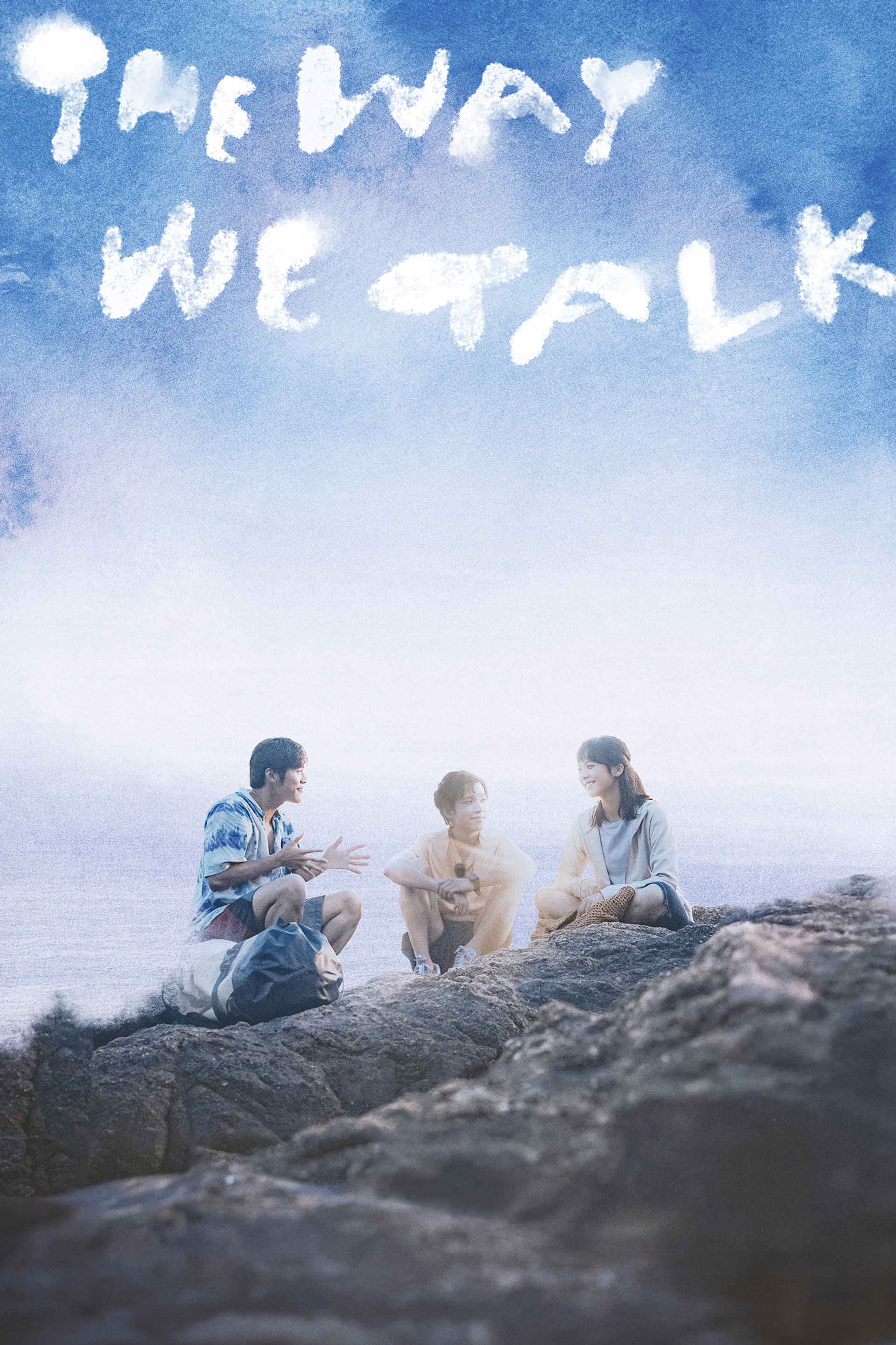 The Way We Talk