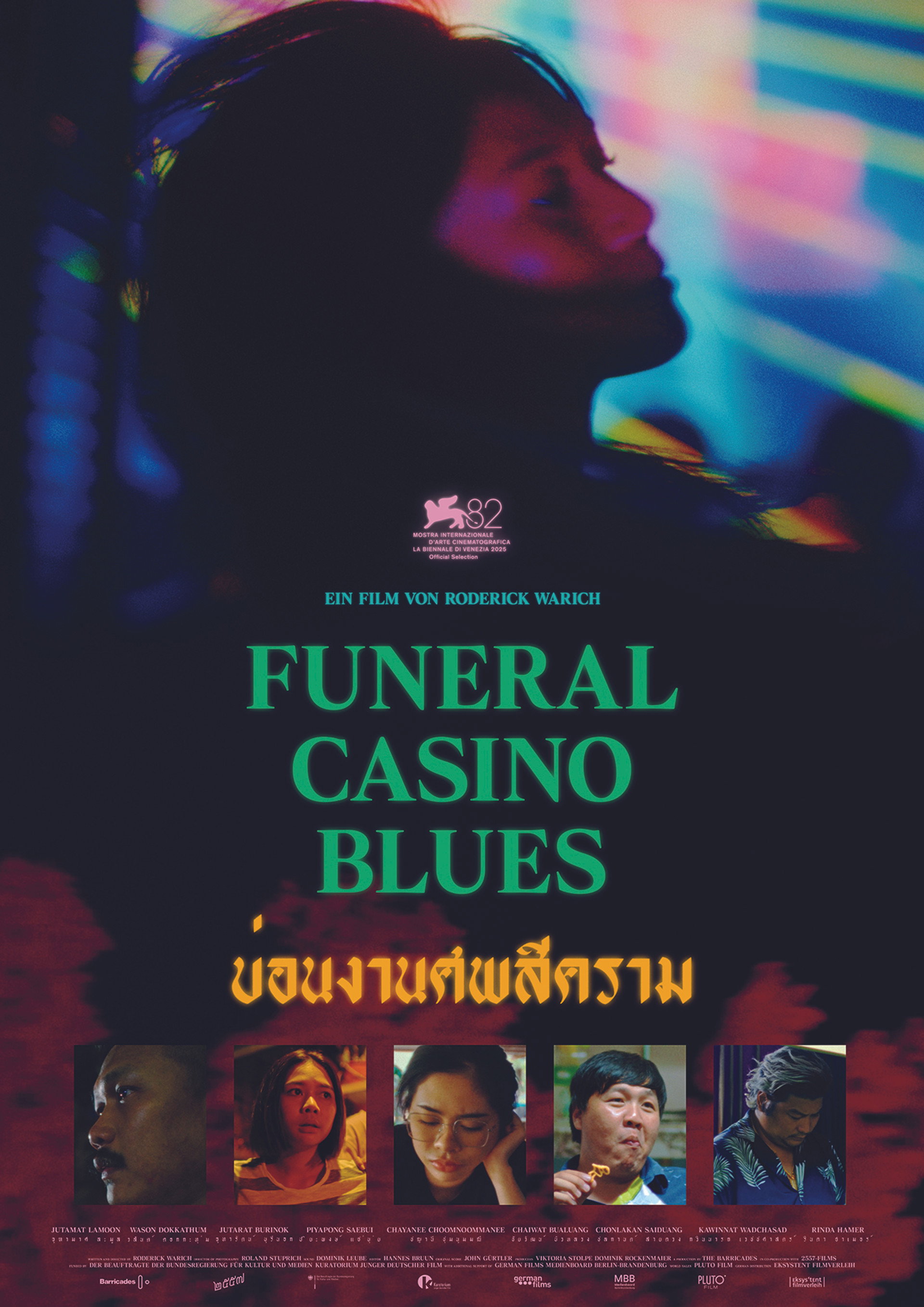 Funeral Casino Blues