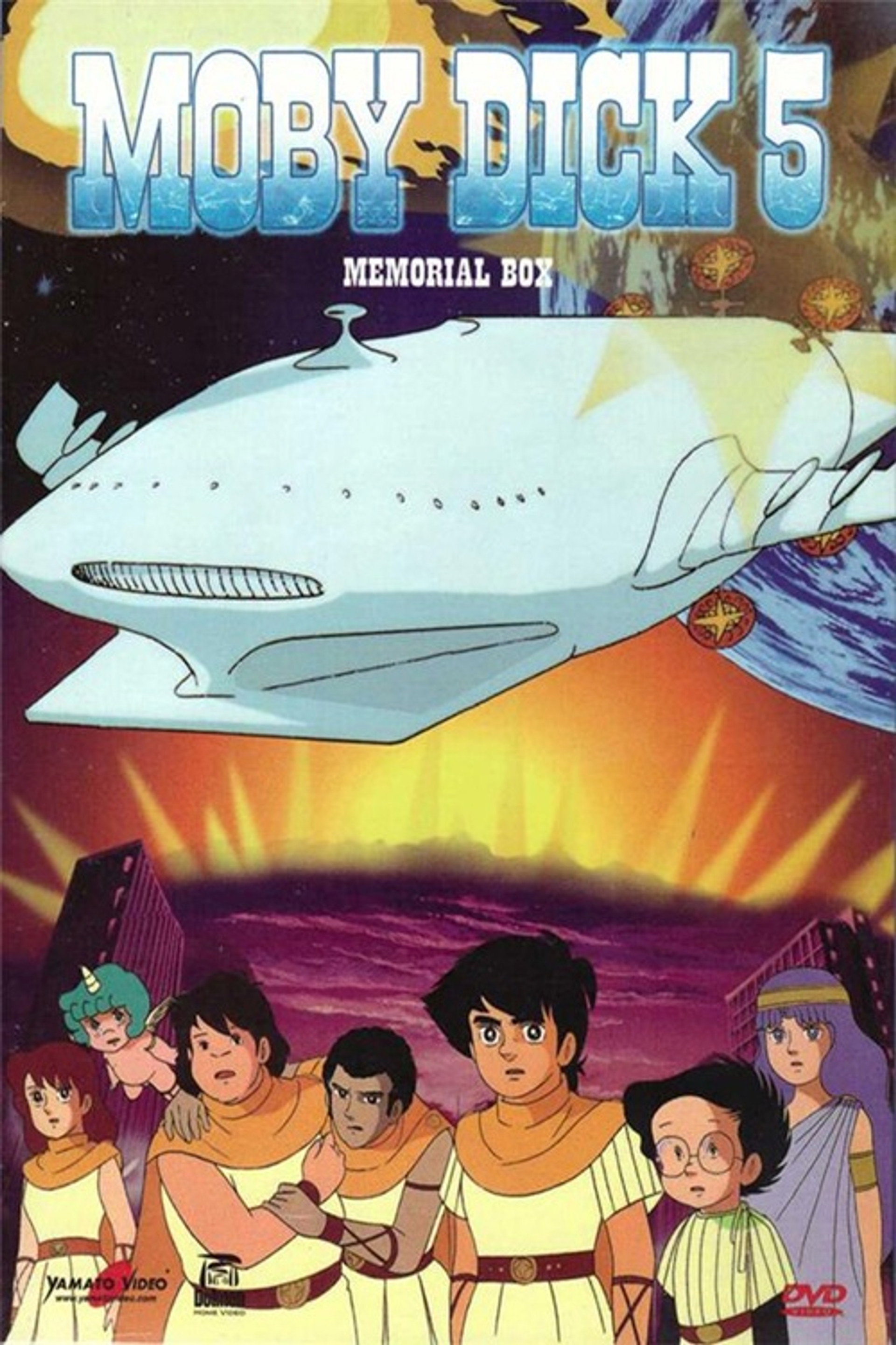Moby Dick 5