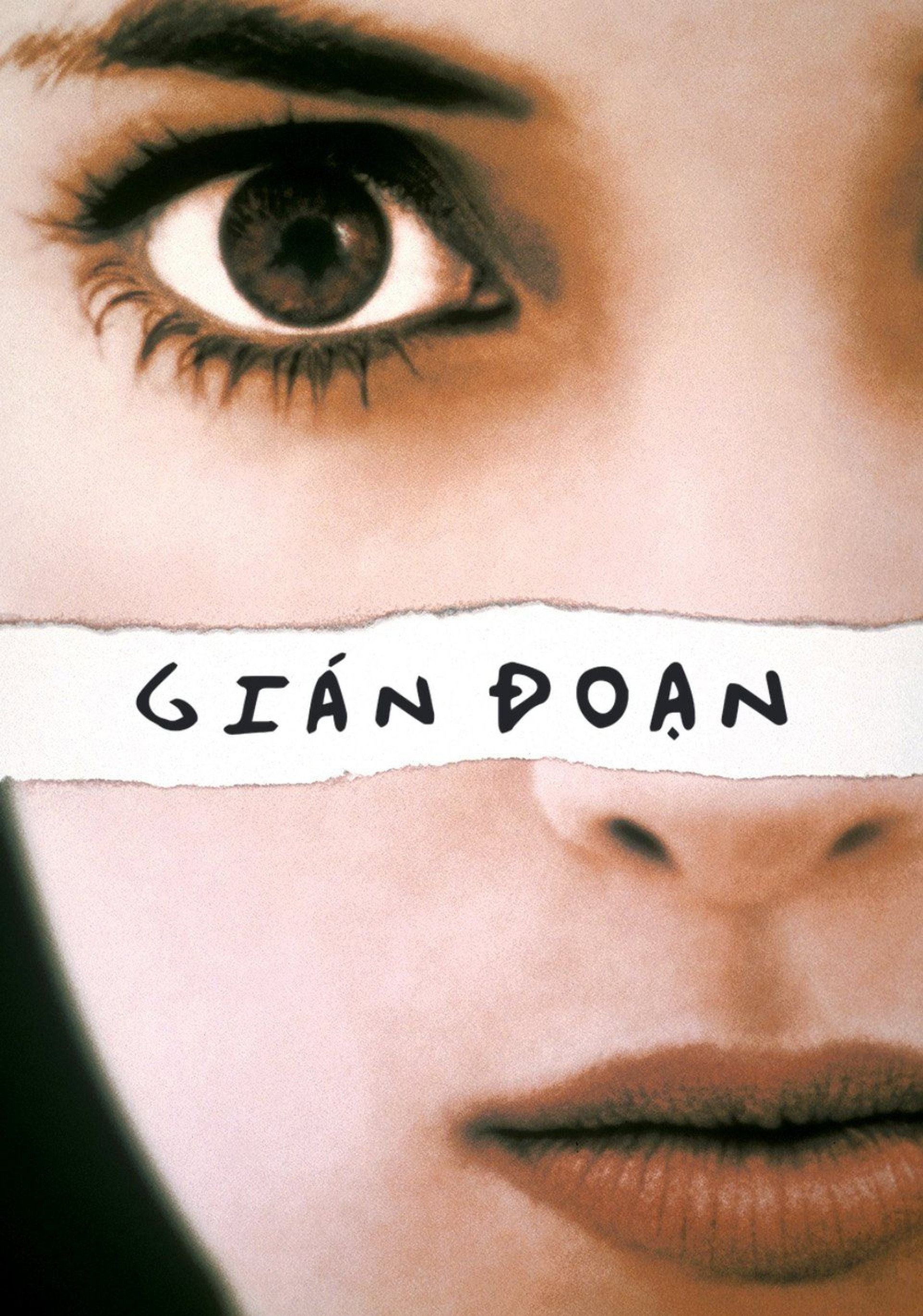 Gián Đoạn