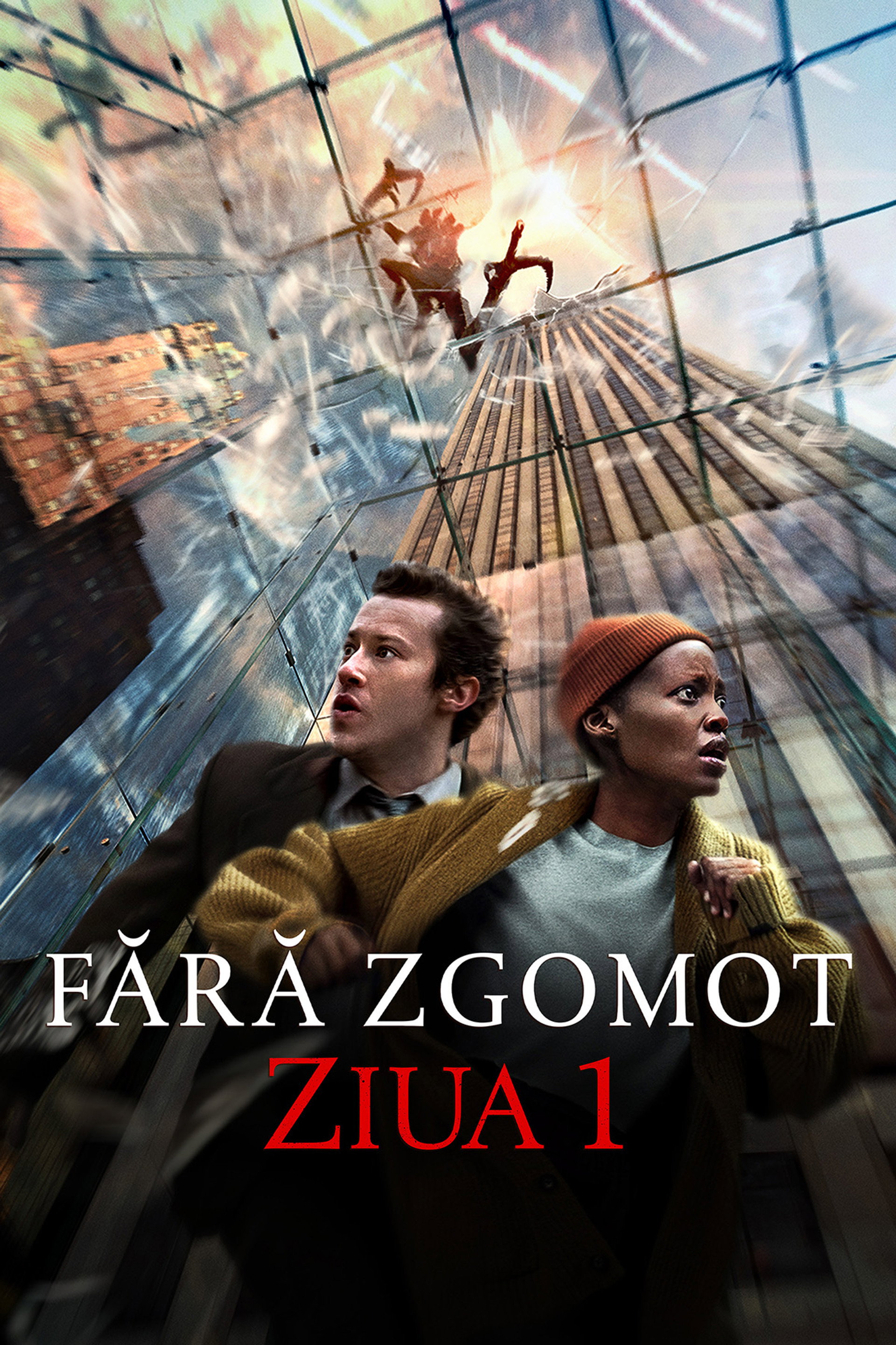 Fără zgomot: Ziua 1
