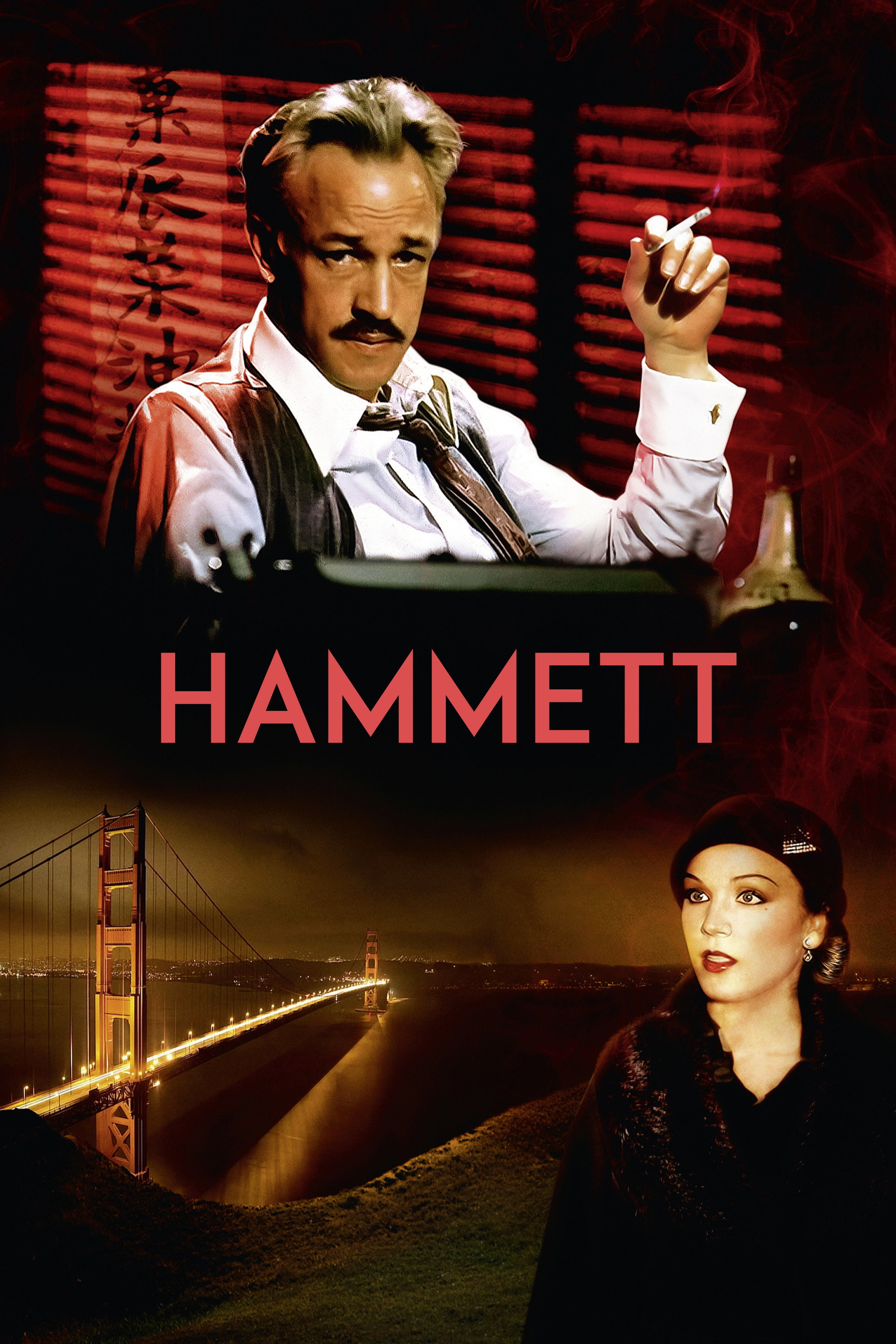 Hammett