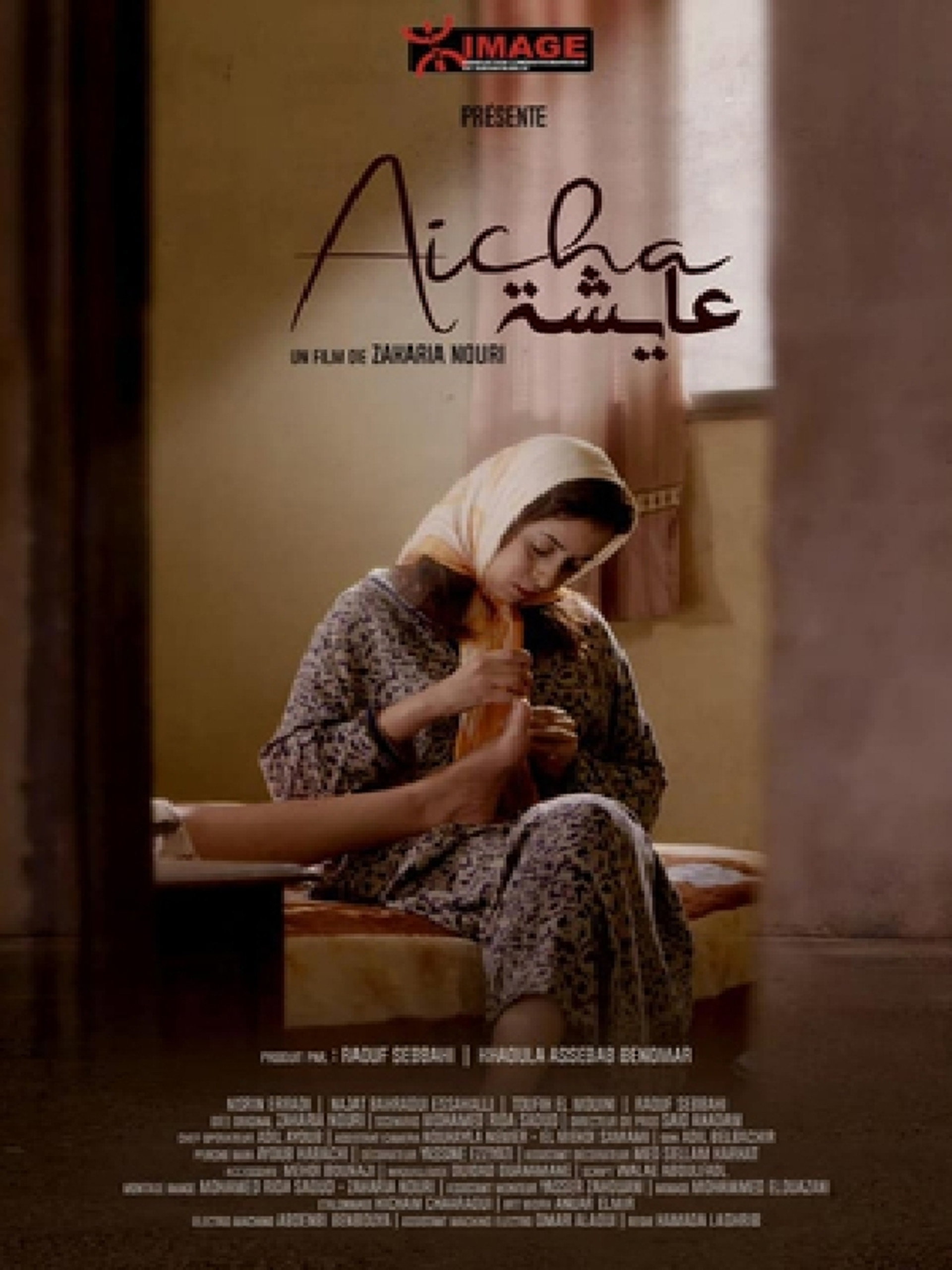 Aicha