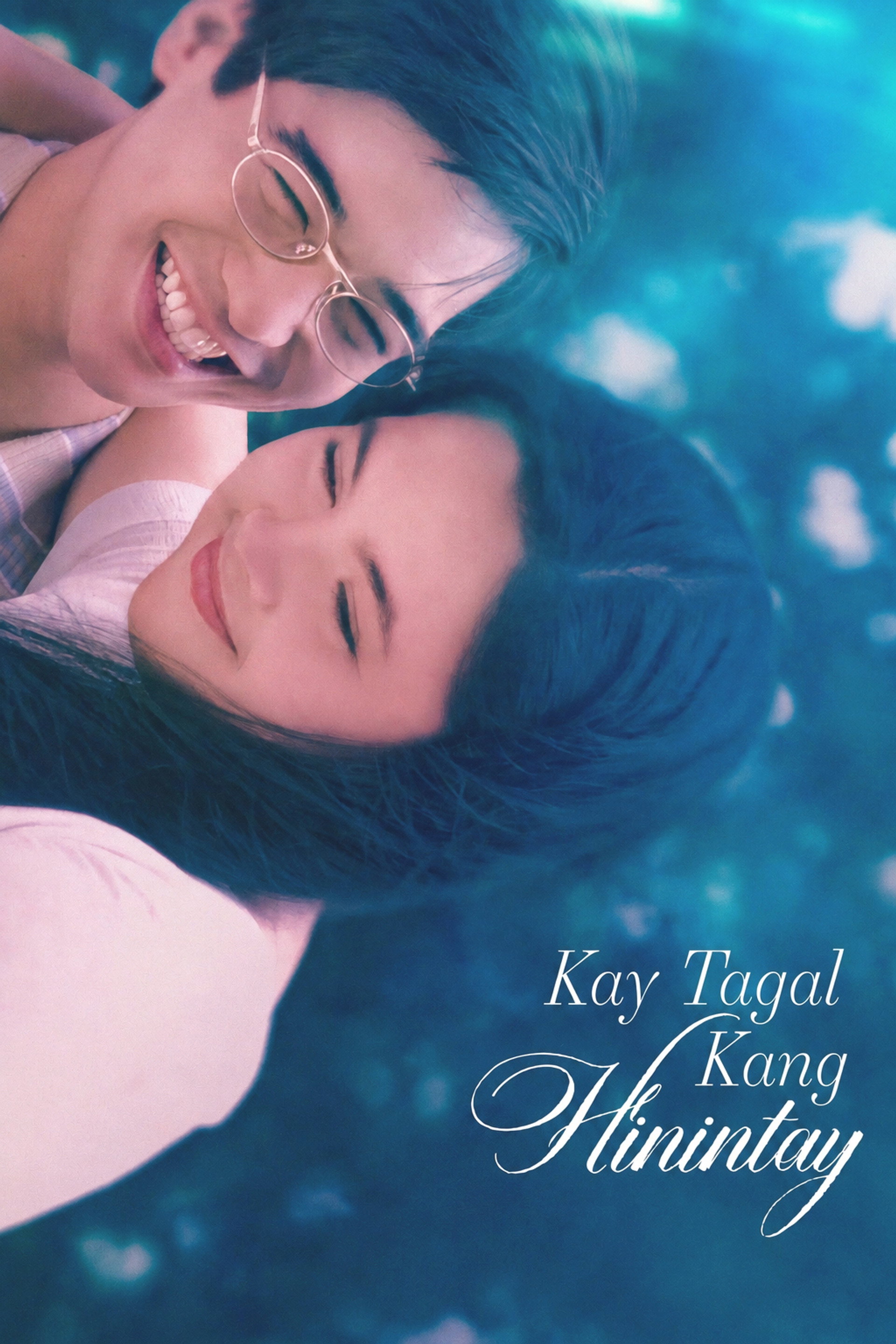 Kay Tagal Kang Hinintay
