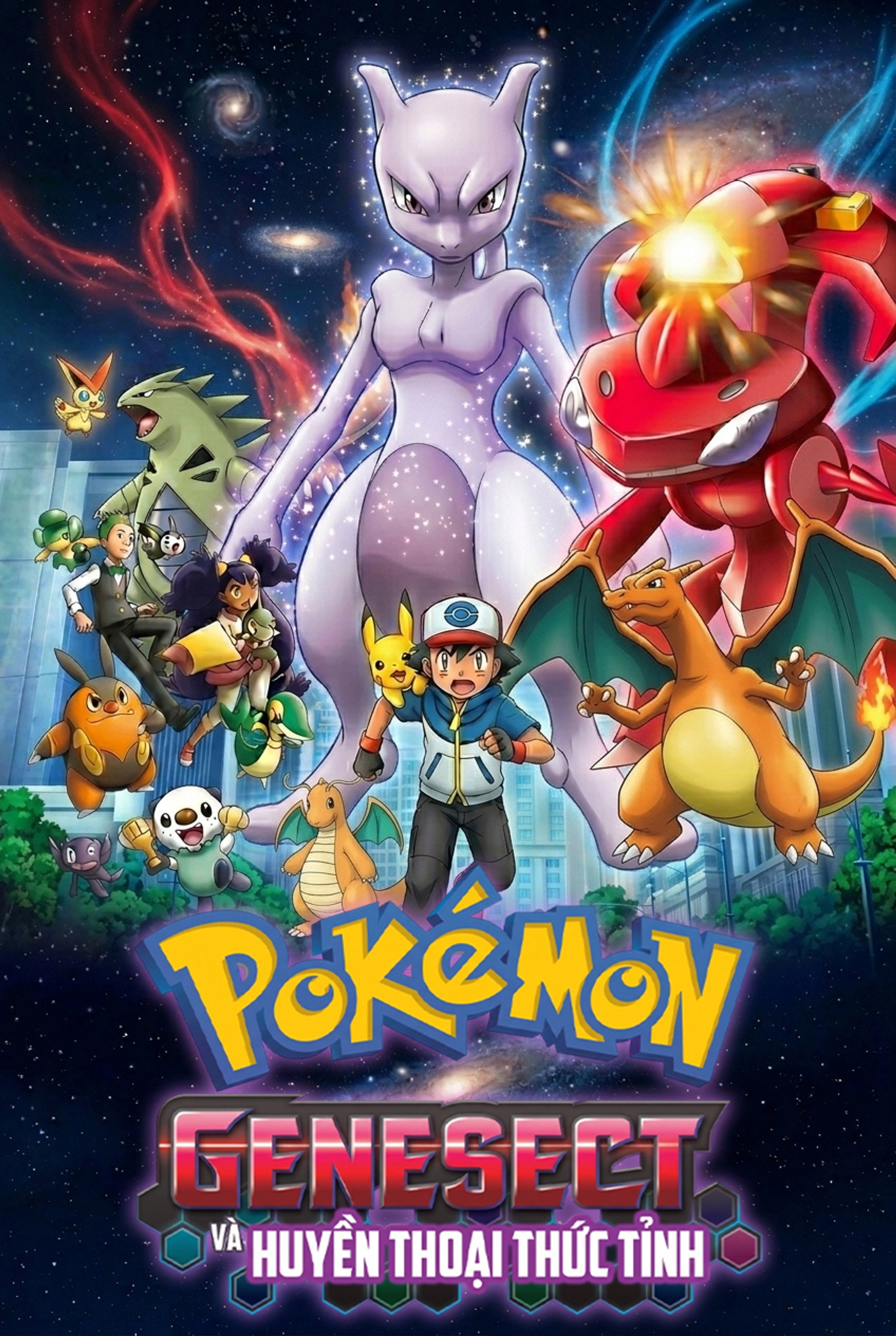 Pokémon: Genesect thần tốc và Mewtwo huyền thoại thức tỉnh