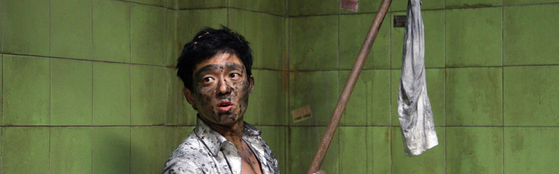 The Weird Missing Case of Mr. J