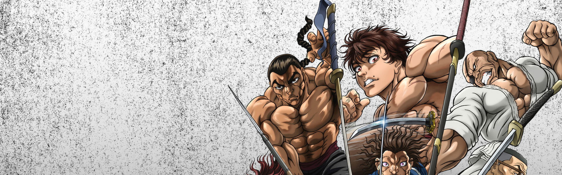 BAKI-DOU: The Invincible Samurai