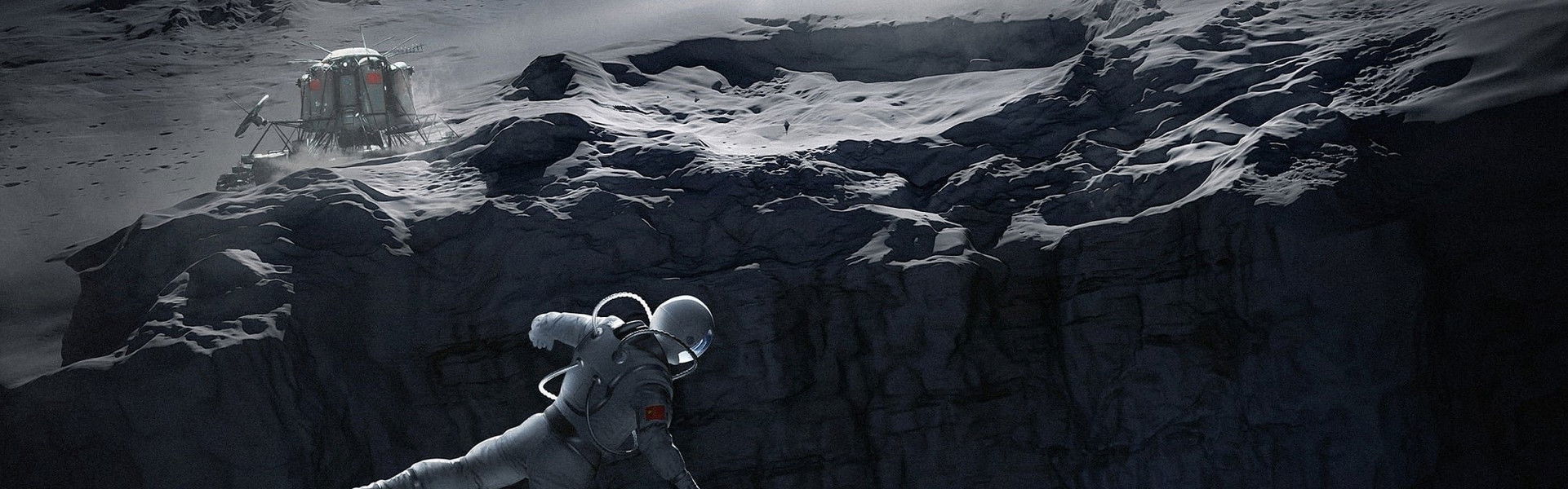 The Ark: An Iron Sky Story