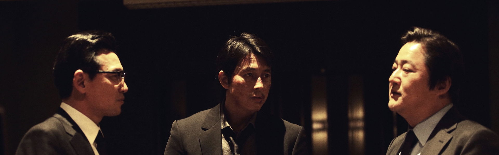 Asura: The City of Madness